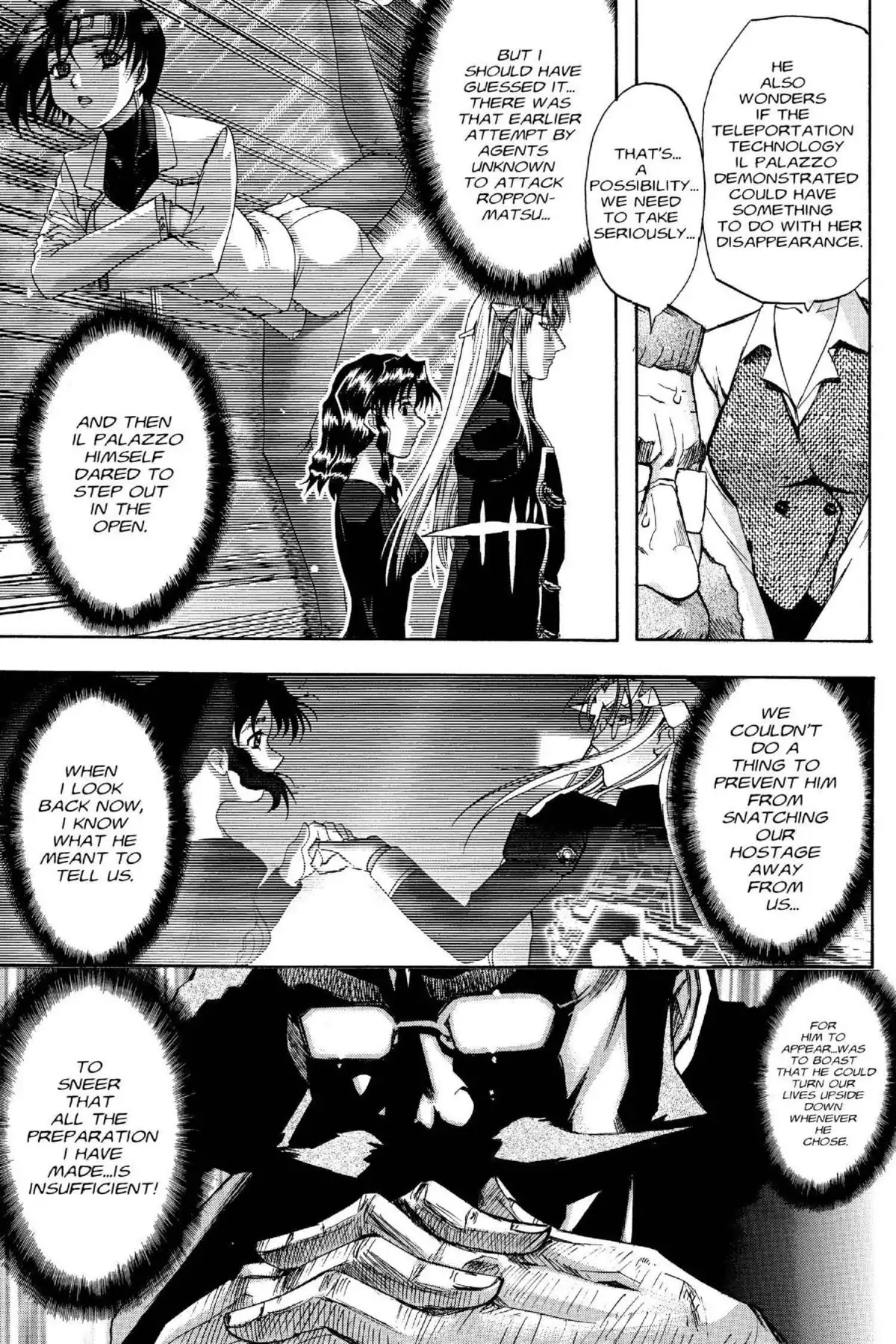 Excel Saga Chapter 15.5 page 11 - Vol.15 Mission 5: The Visible Machine