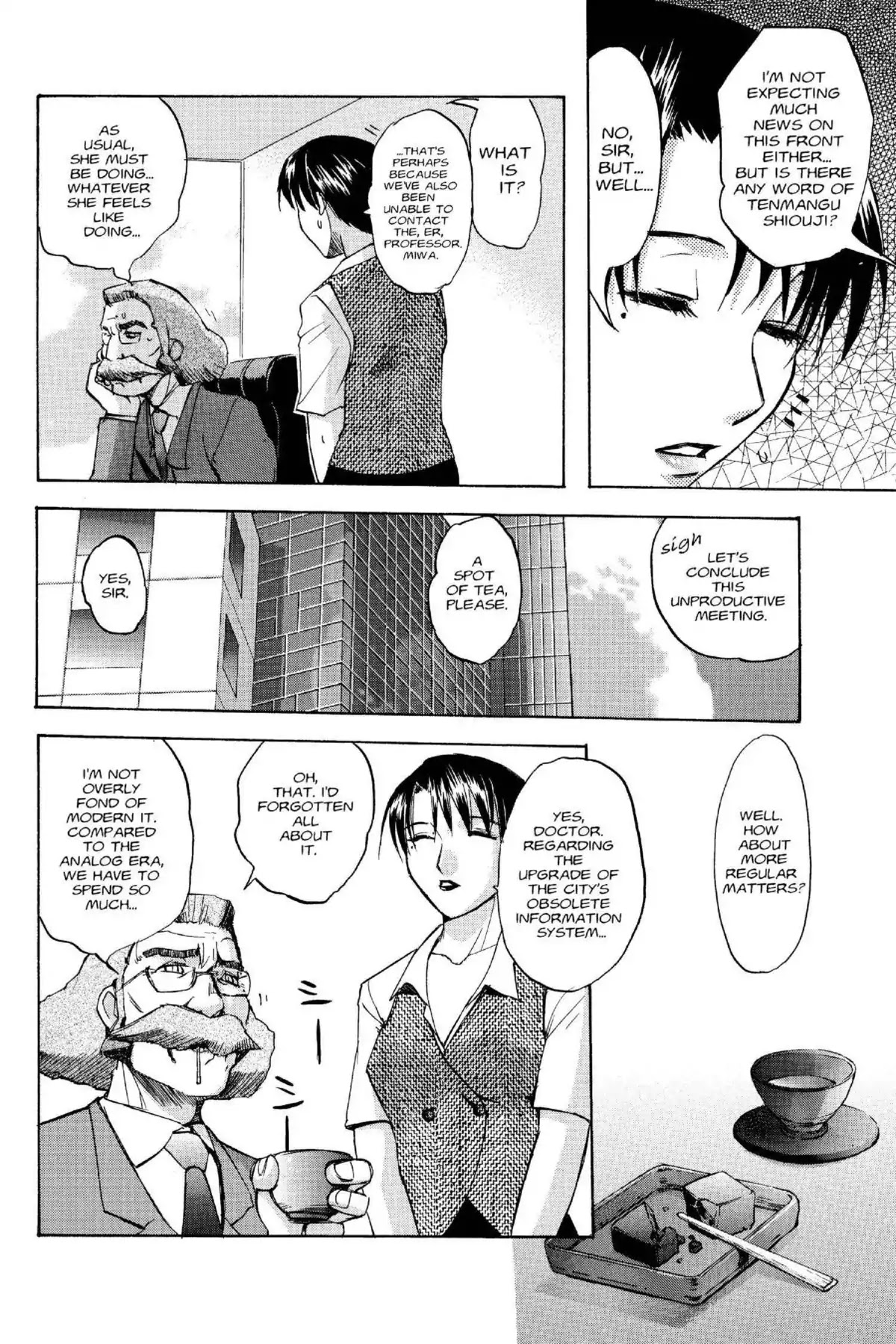 Excel Saga Chapter 15.5 page 12 - Vol.15 Mission 5: The Visible Machine