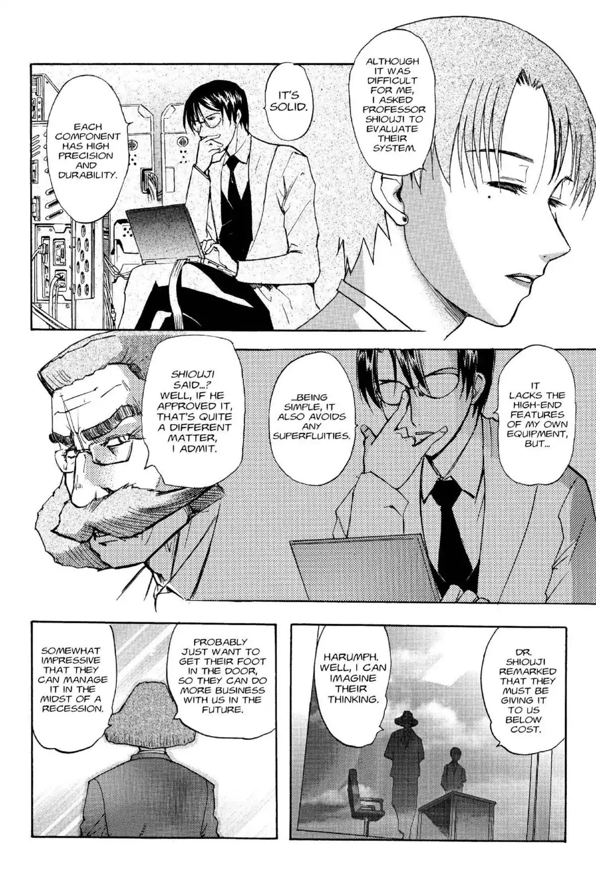 Excel Saga Chapter 15.5 page 14 - Vol.15 Mission 5: The Visible Machine
