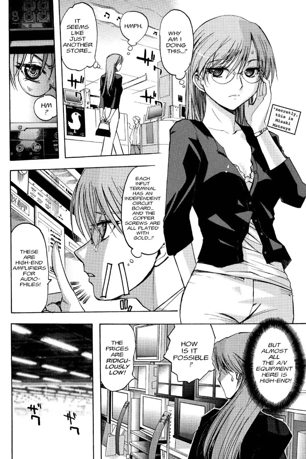Excel Saga Chapter 15.5 page 18 - Vol.15 Mission 5: The Visible Machine