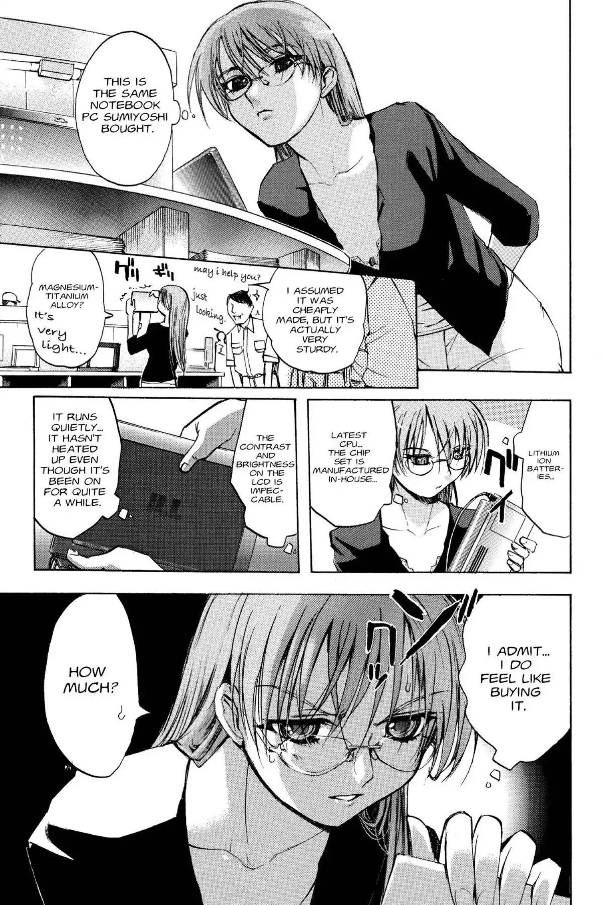 Excel Saga Chapter 15.5 page 19 - Vol.15 Mission 5: The Visible Machine