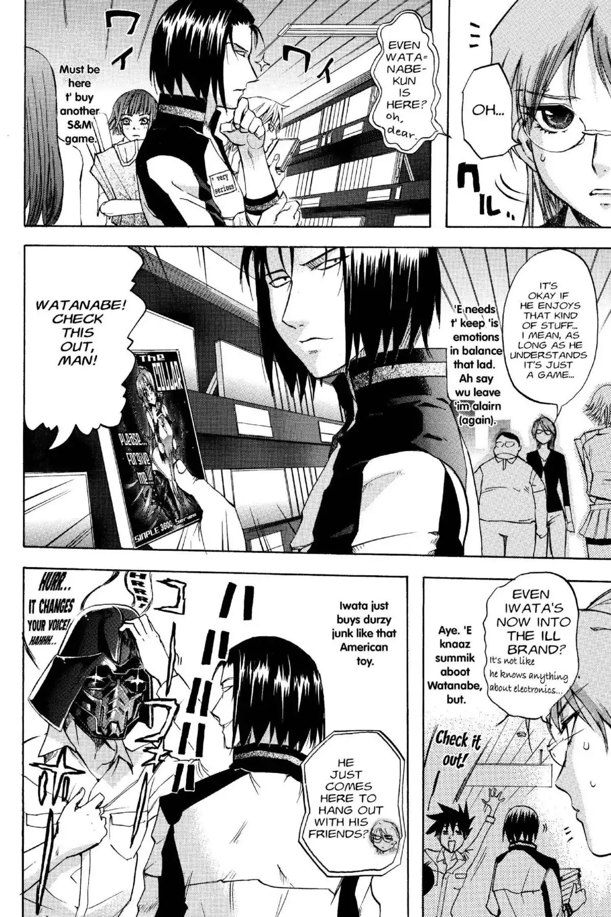 Excel Saga Chapter 15.5 page 22 - Vol.15 Mission 5: The Visible Machine