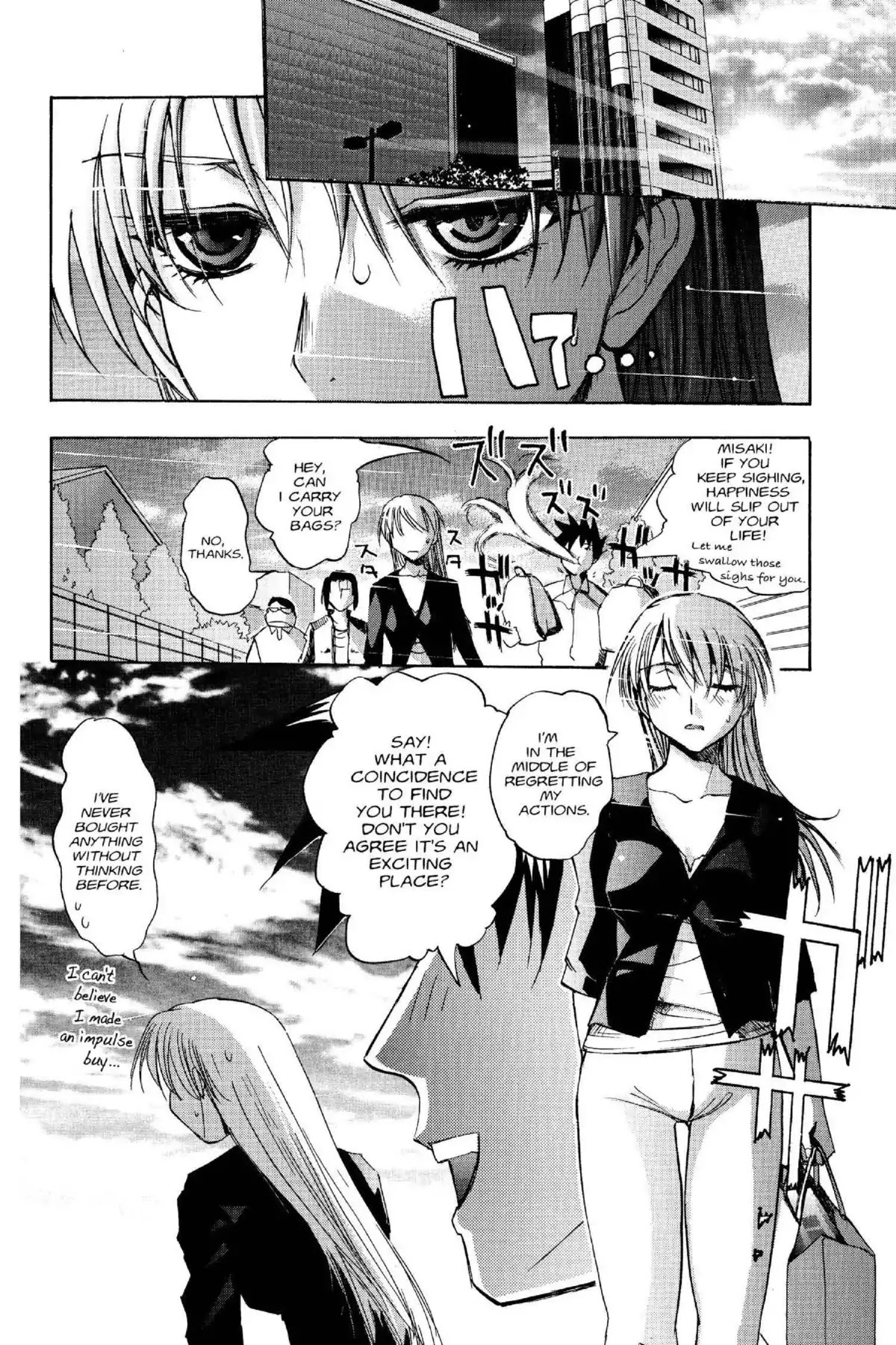 Excel Saga Chapter 15.5 page 24 - Vol.15 Mission 5: The Visible Machine