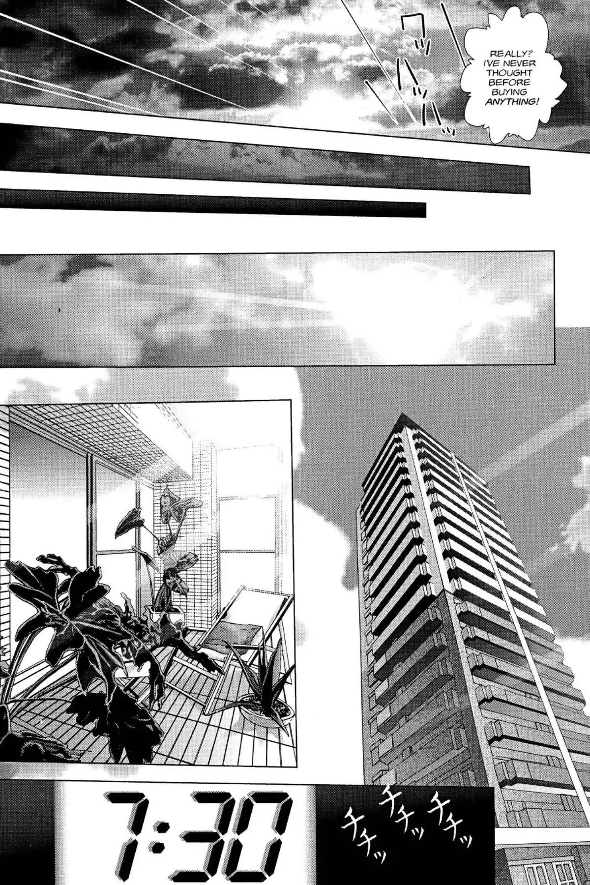Excel Saga Chapter 15.5 page 25 - Vol.15 Mission 5: The Visible Machine