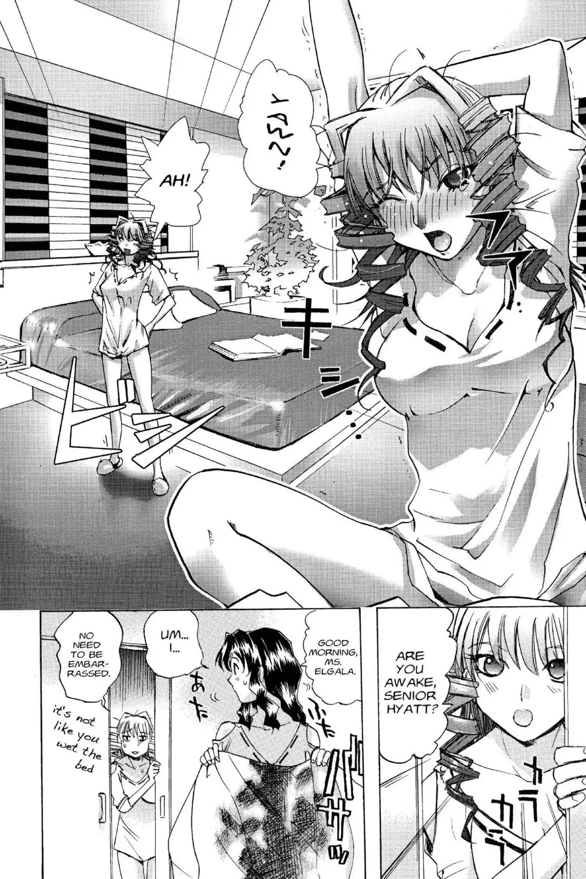 Excel Saga Chapter 15.5 page 26 - Vol.15 Mission 5: The Visible Machine