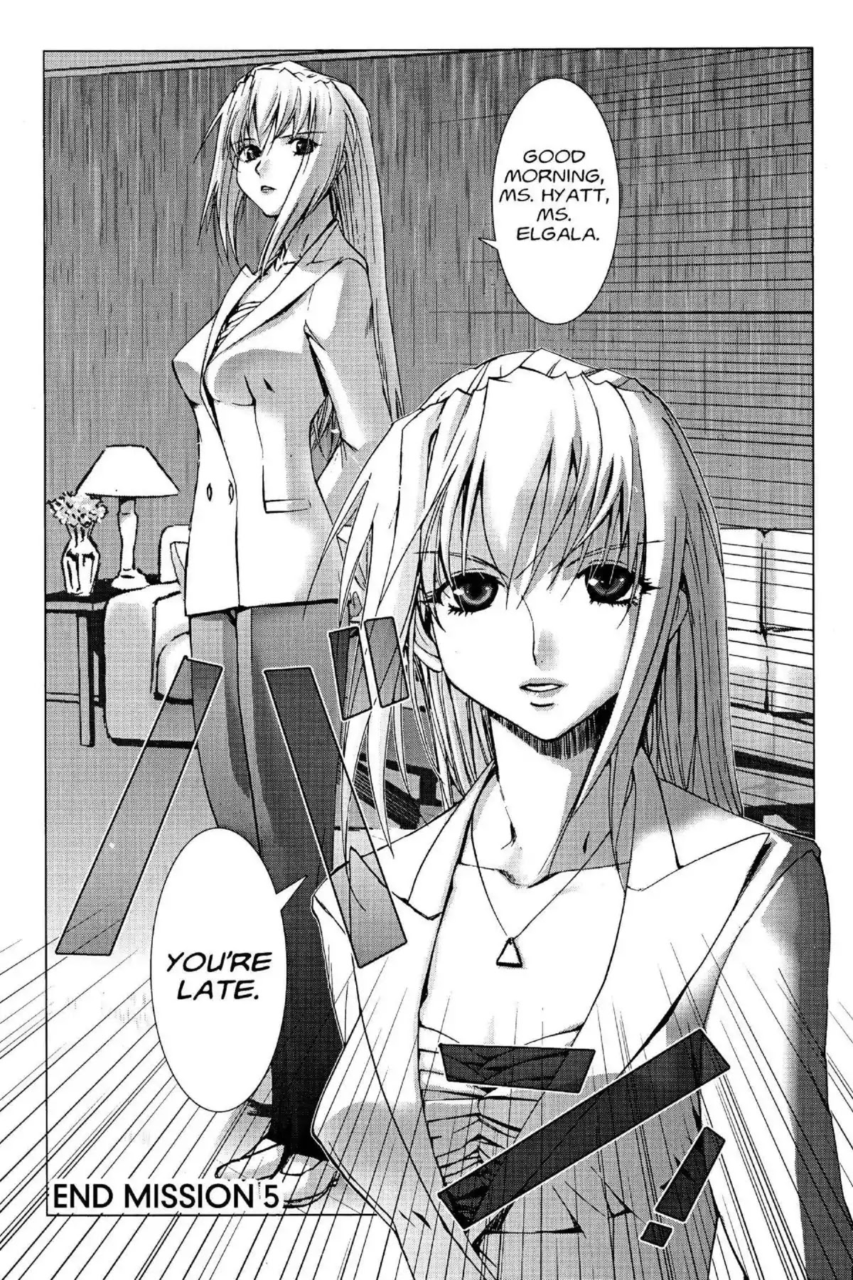 Excel Saga Chapter 15.5 page 30 - Vol.15 Mission 5: The Visible Machine