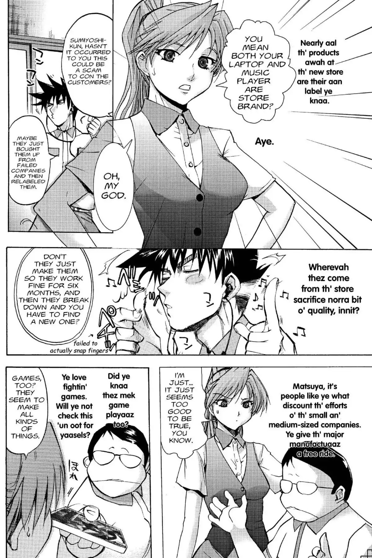 Excel Saga Chapter 15.5 page 6 - Vol.15 Mission 5: The Visible Machine