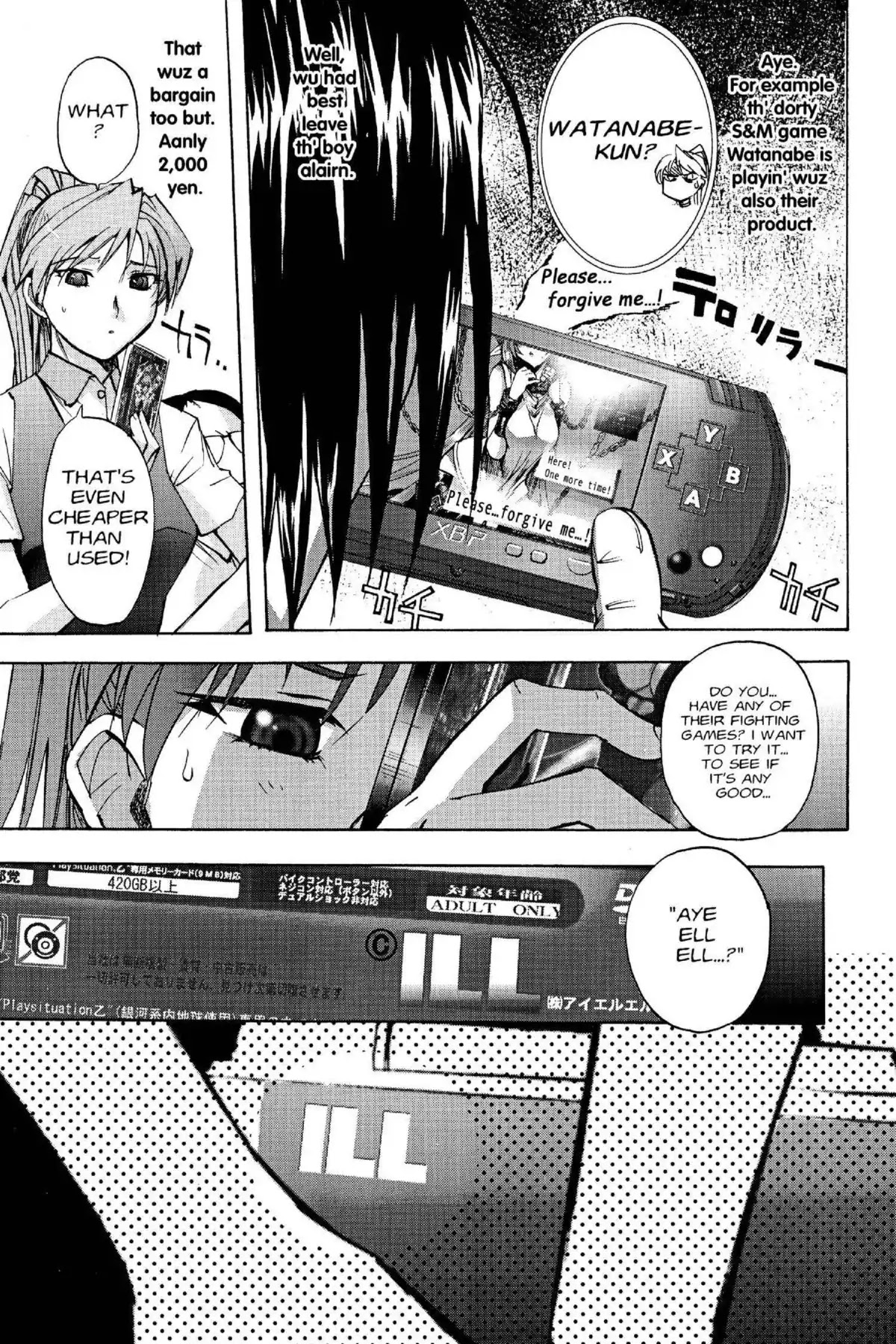 Excel Saga Chapter 15.5 page 7 - Vol.15 Mission 5: The Visible Machine