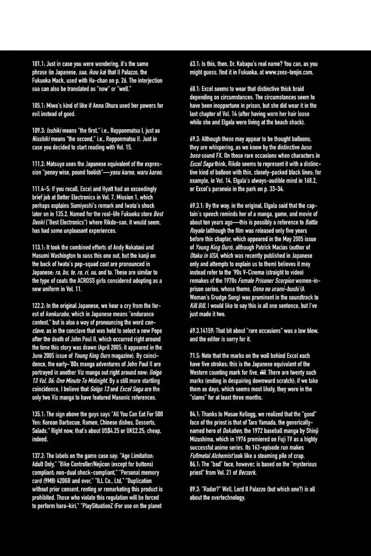 Excel Saga Chapter 15.6-5 page 14 - Vol.15 Oubliette: Excel Saga Bonus Section