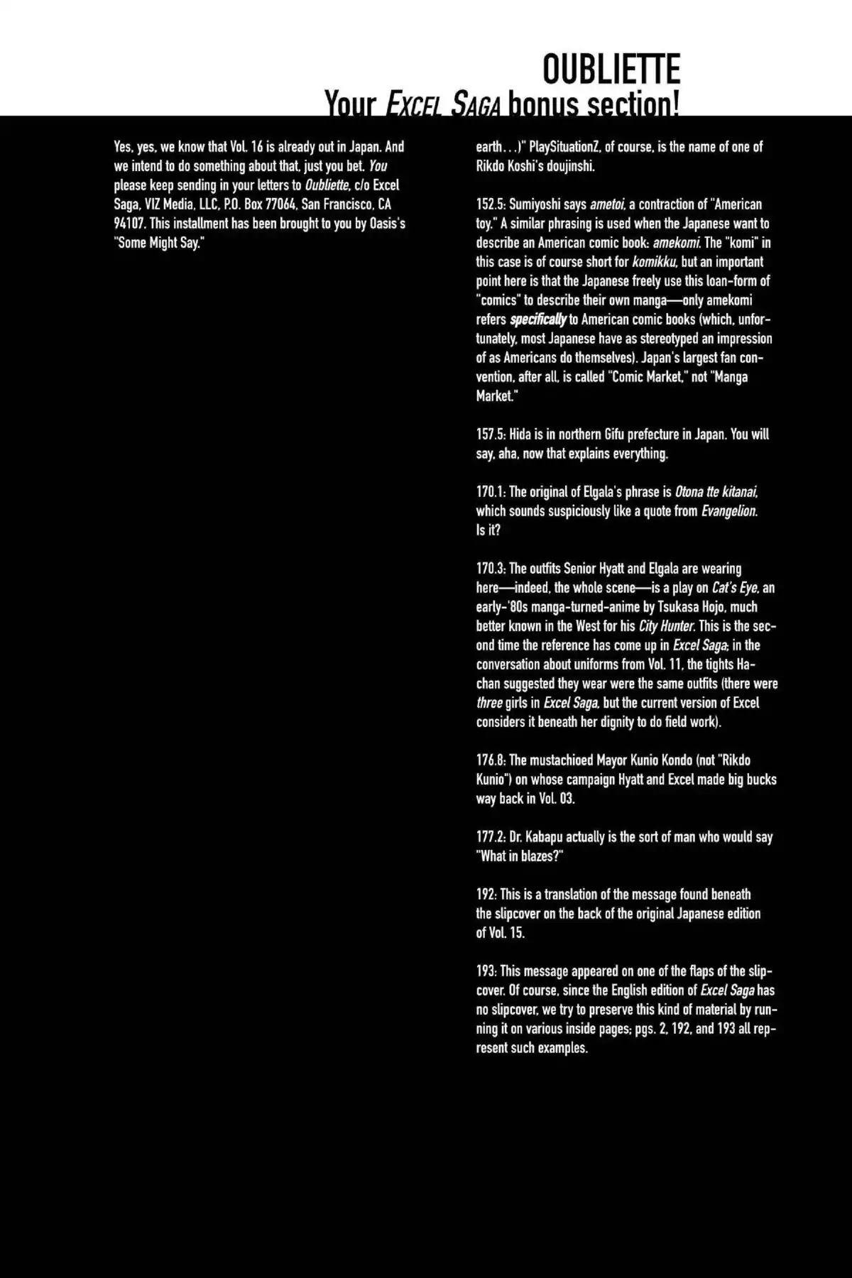 Excel Saga Chapter 15.6-5 page 15 - Vol.15 Oubliette: Excel Saga Bonus Section