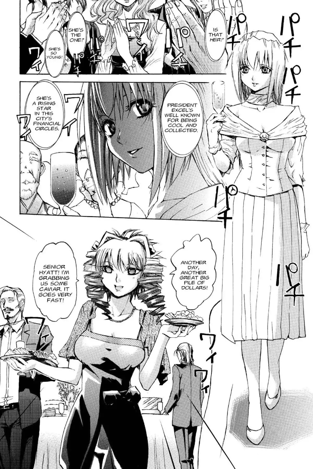 Excel Saga Chapter 15.6 page 18 - Vol.15 Mission 6: Glory, Light, Shadows, And Things Like That
