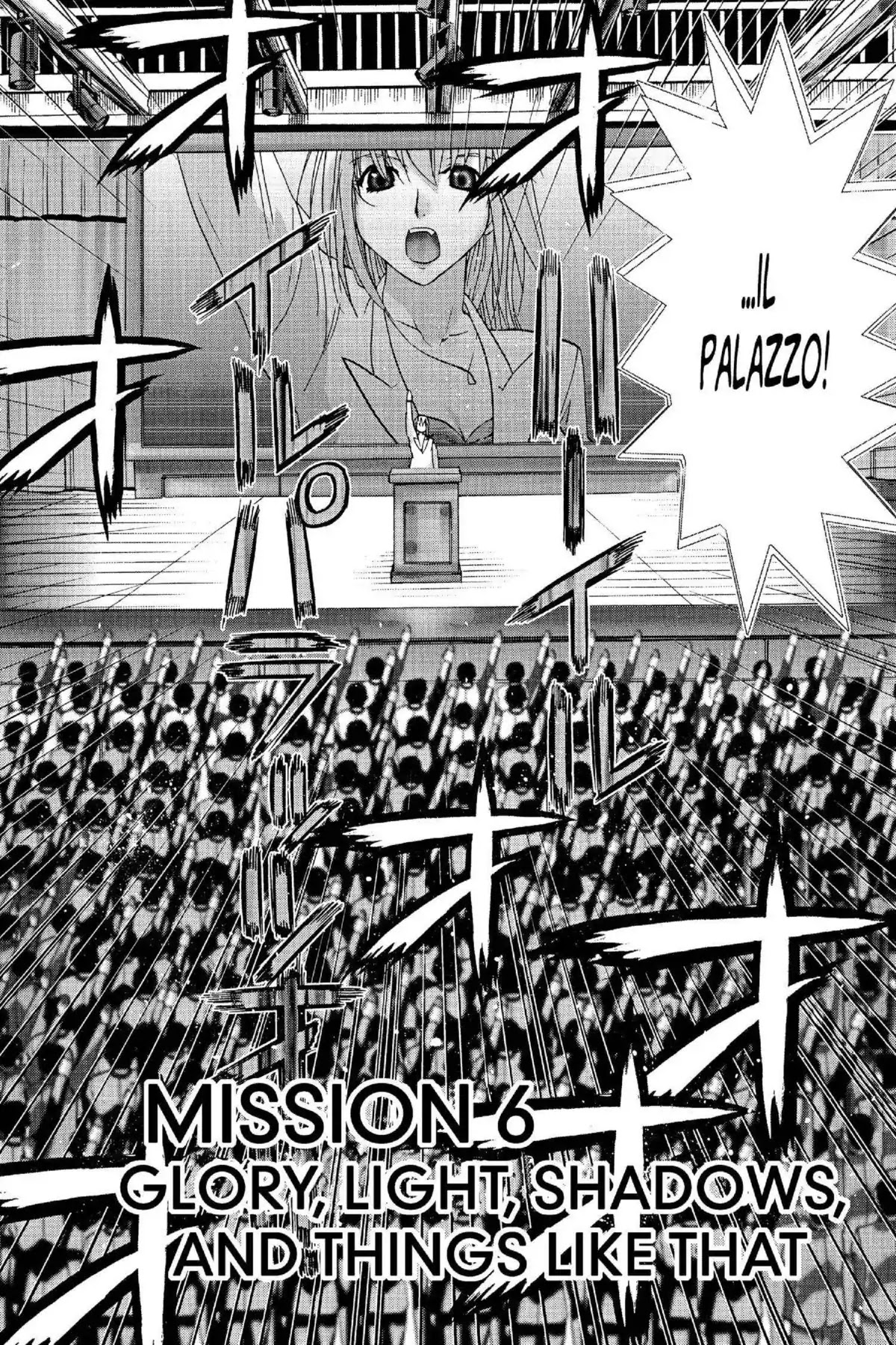 Excel Saga Chapter 15.6 page 2 - Vol.15 Mission 6: Glory, Light, Shadows, And Things Like That