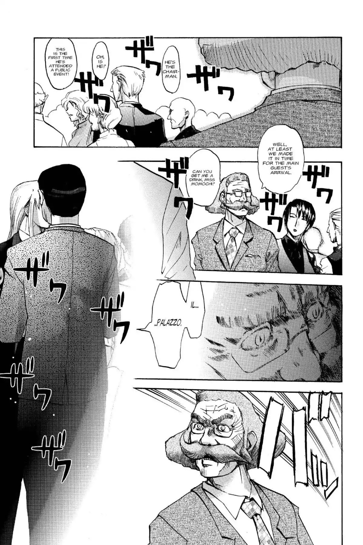 Excel Saga Chapter 15.6 page 21 - Vol.15 Mission 6: Glory, Light, Shadows, And Things Like That
