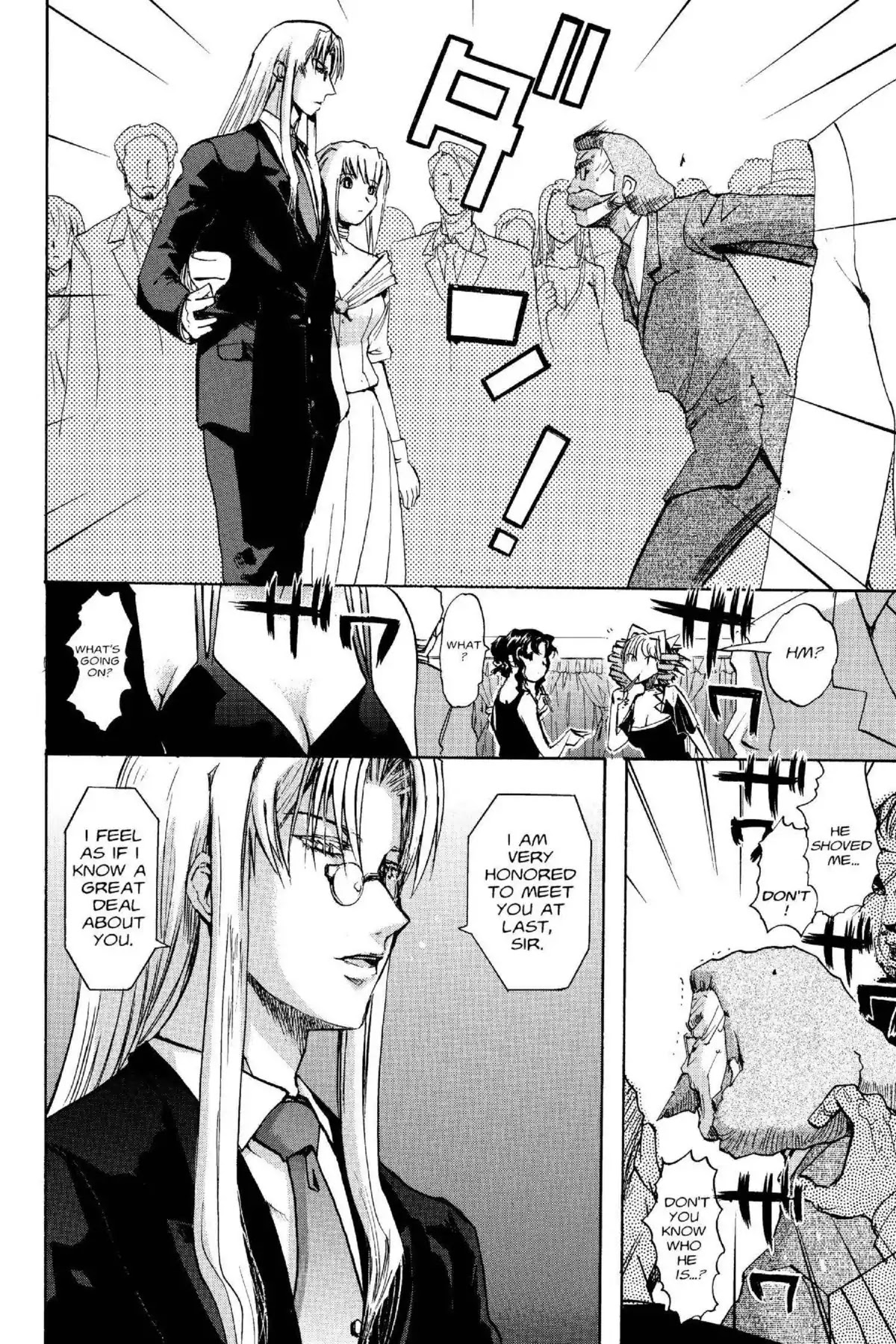Excel Saga Chapter 15.6 page 24 - Vol.15 Mission 6: Glory, Light, Shadows, And Things Like That