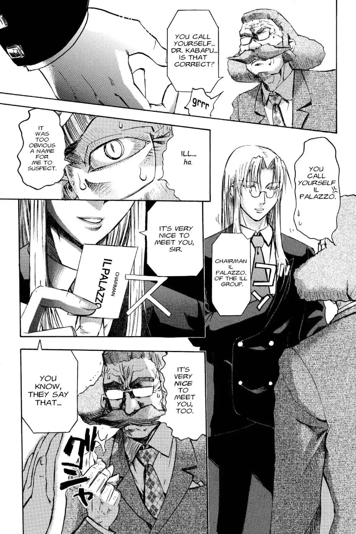 Excel Saga Chapter 15.6 page 25 - Vol.15 Mission 6: Glory, Light, Shadows, And Things Like That