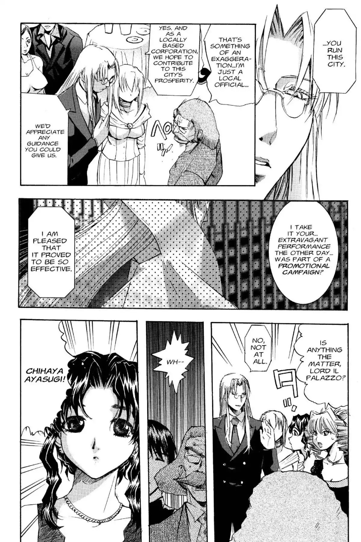 Excel Saga Chapter 15.6 page 26 - Vol.15 Mission 6: Glory, Light, Shadows, And Things Like That