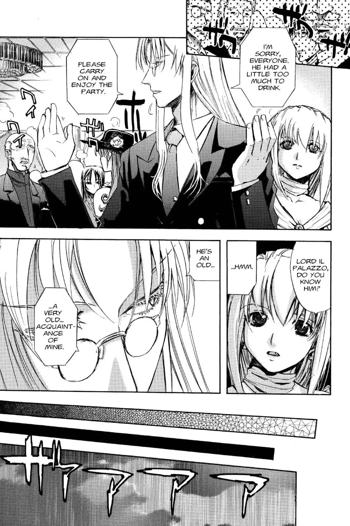 Excel Saga Chapter 15.6 page 29 - Vol.15 Mission 6: Glory, Light, Shadows, And Things Like That