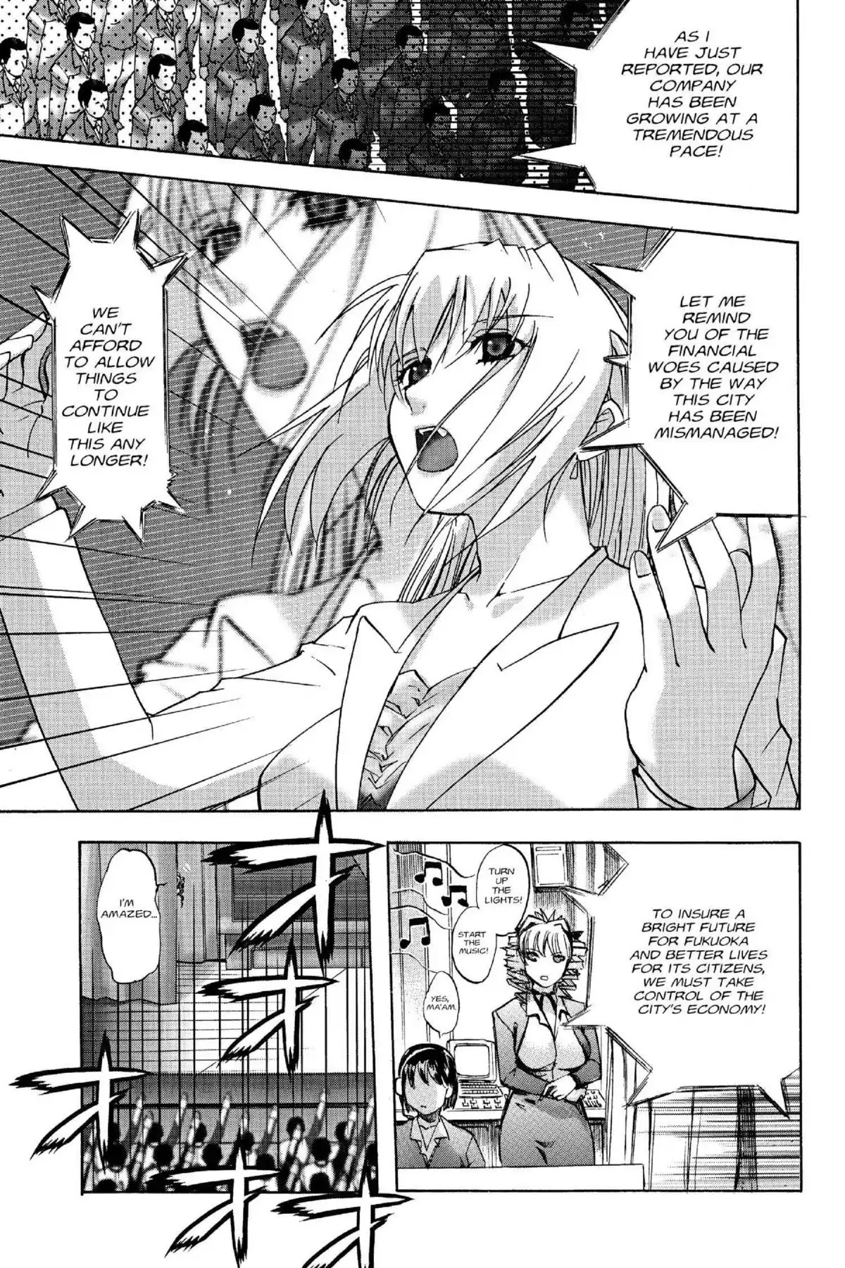 Excel Saga Chapter 15.6 page 3 - Vol.15 Mission 6: Glory, Light, Shadows, And Things Like That
