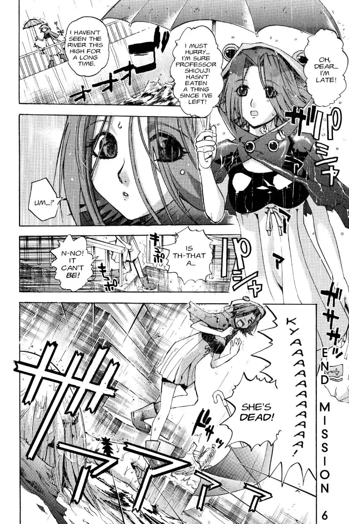 Excel Saga Chapter 15.6 page 30 - Vol.15 Mission 6: Glory, Light, Shadows, And Things Like That