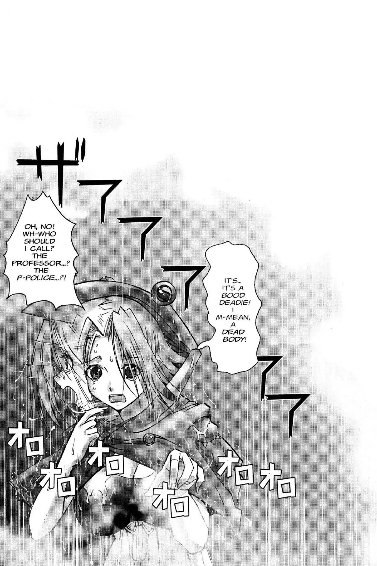 Excel Saga Chapter 15.6 page 31 - Vol.15 Mission 6: Glory, Light, Shadows, And Things Like That