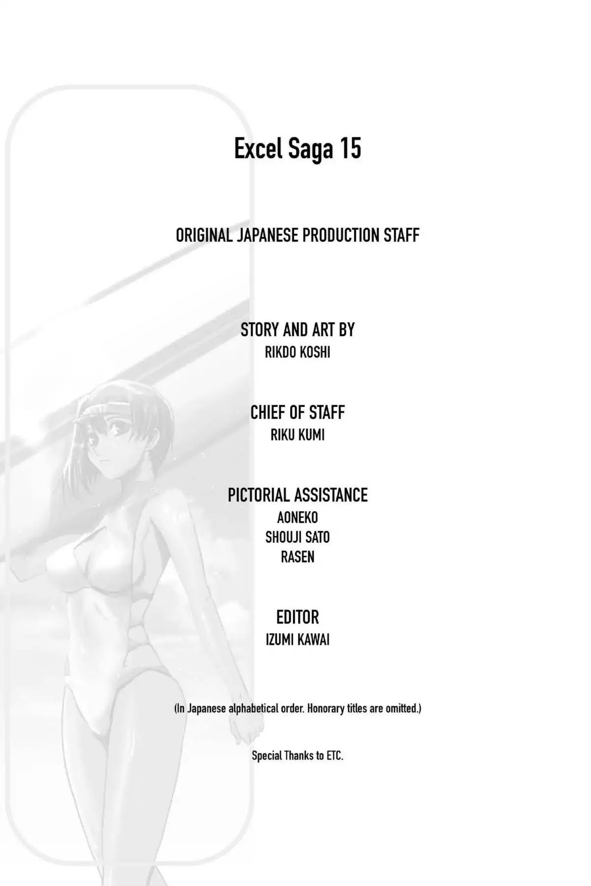 Excel Saga Chapter 15.6 page 35 - Vol.15 Mission 6: Glory, Light, Shadows, And Things Like That