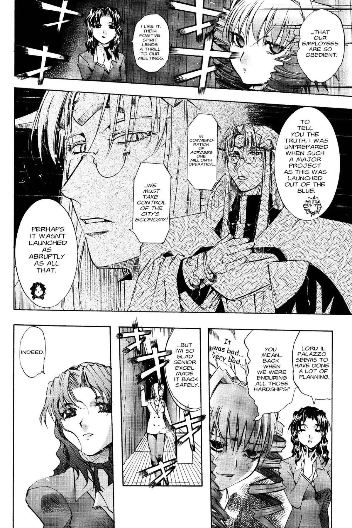 Excel Saga Chapter 15.6 page 4 - Vol.15 Mission 6: Glory, Light, Shadows, And Things Like That
