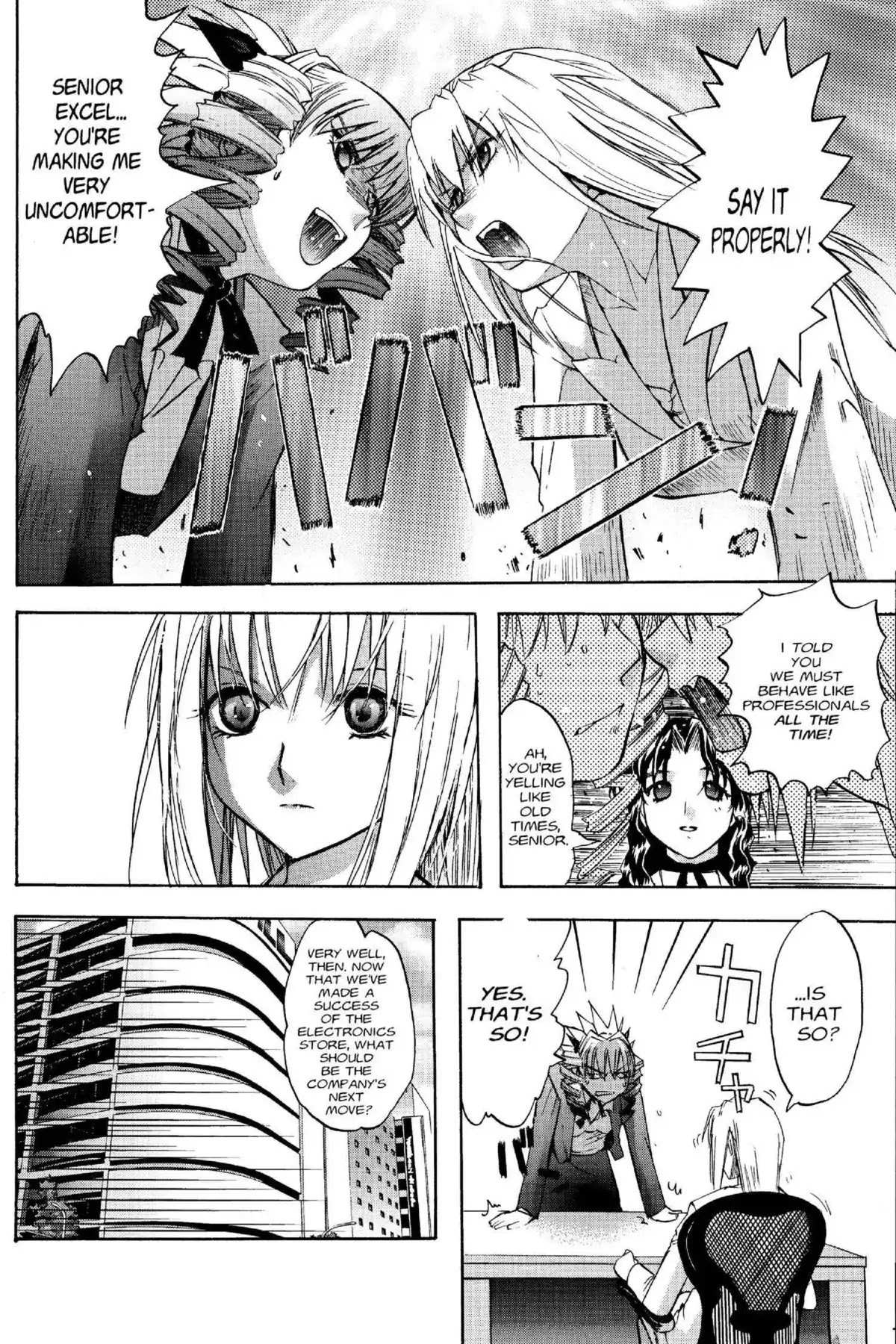 Excel Saga Chapter 15.6 page 6 - Vol.15 Mission 6: Glory, Light, Shadows, And Things Like That