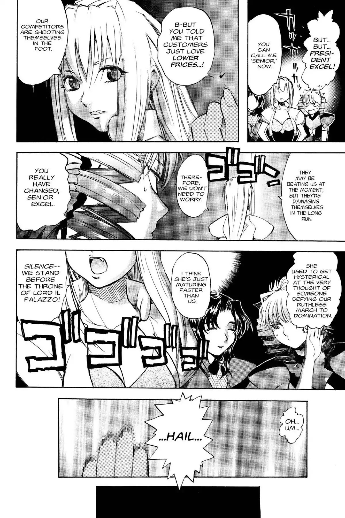 Excel Saga Chapter 16.1 page 11 - Vol.16 Mission 1: Perhaps Everyone Is a Slave