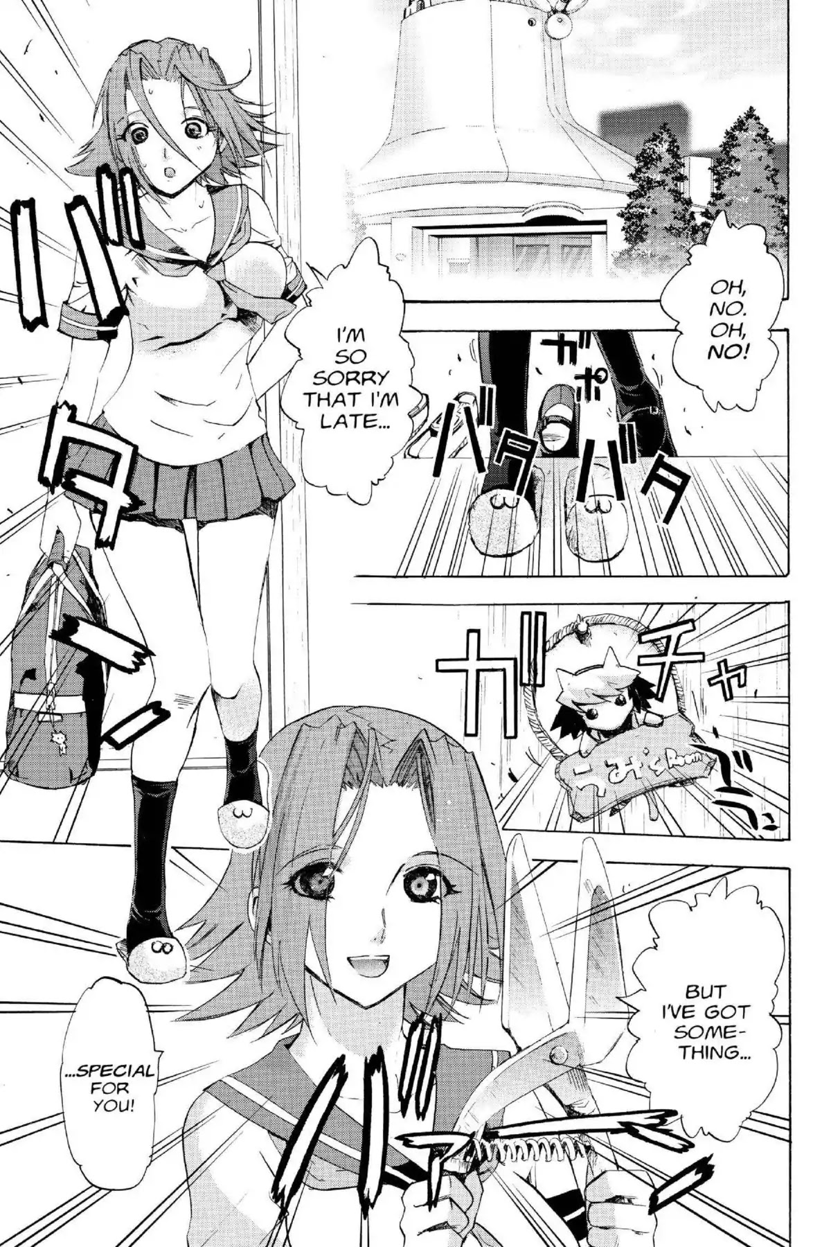 Excel Saga Chapter 16.1 page 12 - Vol.16 Mission 1: Perhaps Everyone Is a Slave