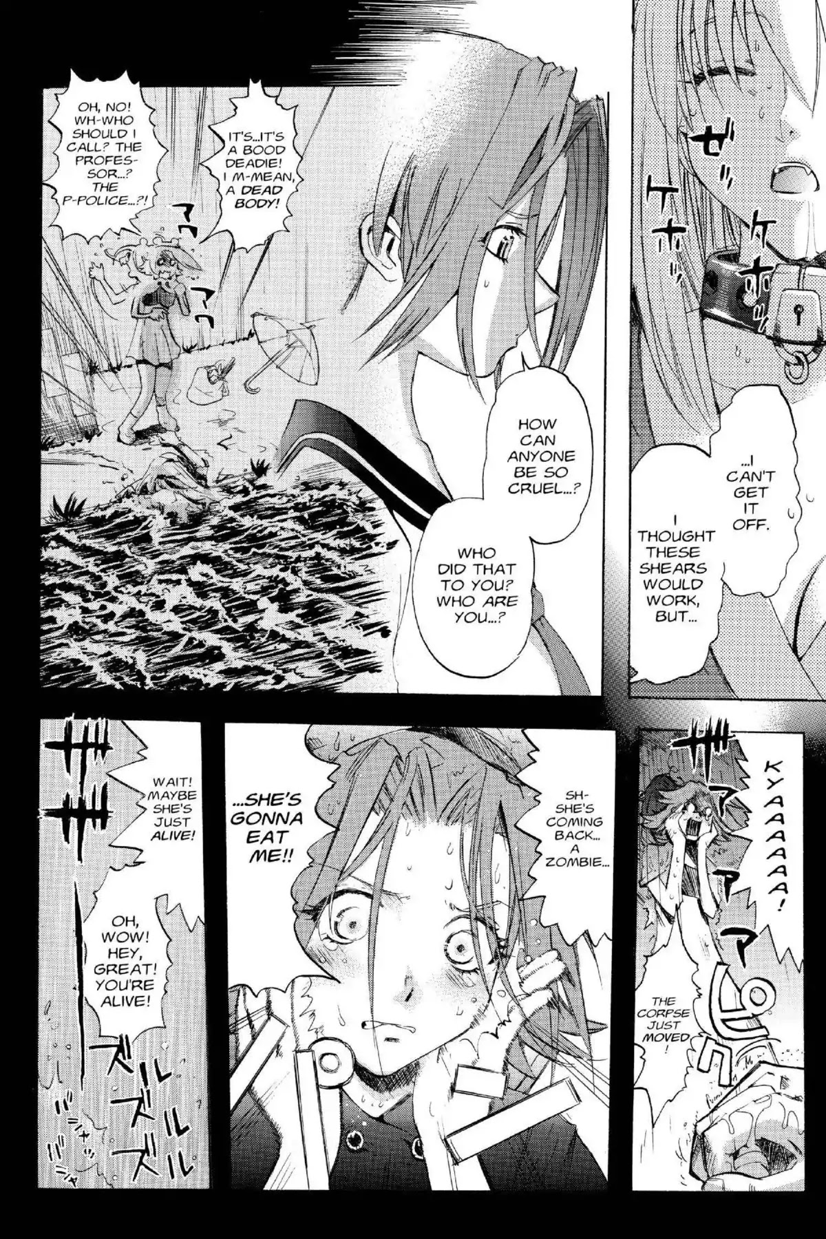 Excel Saga Chapter 16.1 page 15 - Vol.16 Mission 1: Perhaps Everyone Is a Slave