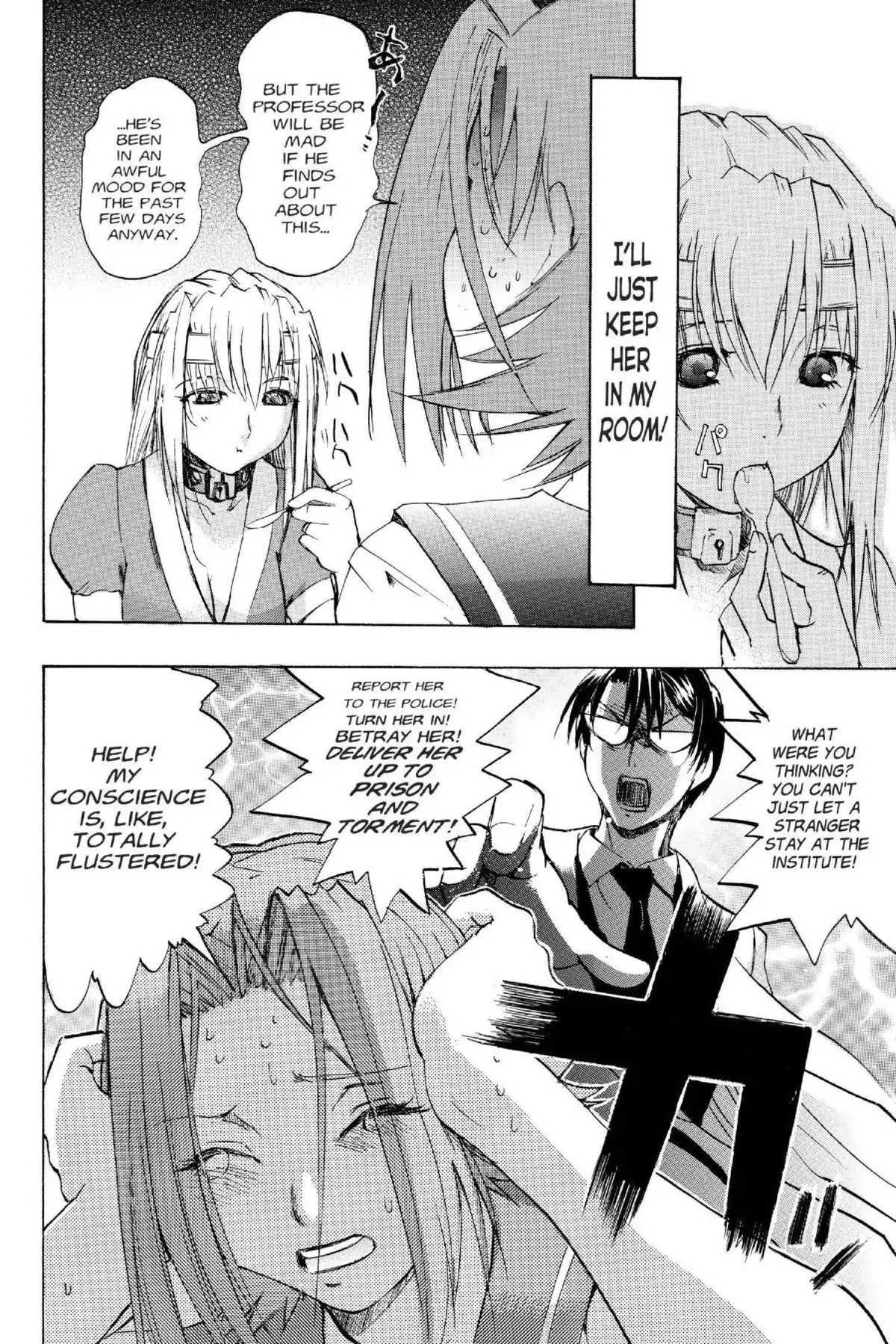 Excel Saga Chapter 16.1 page 19 - Vol.16 Mission 1: Perhaps Everyone Is a Slave