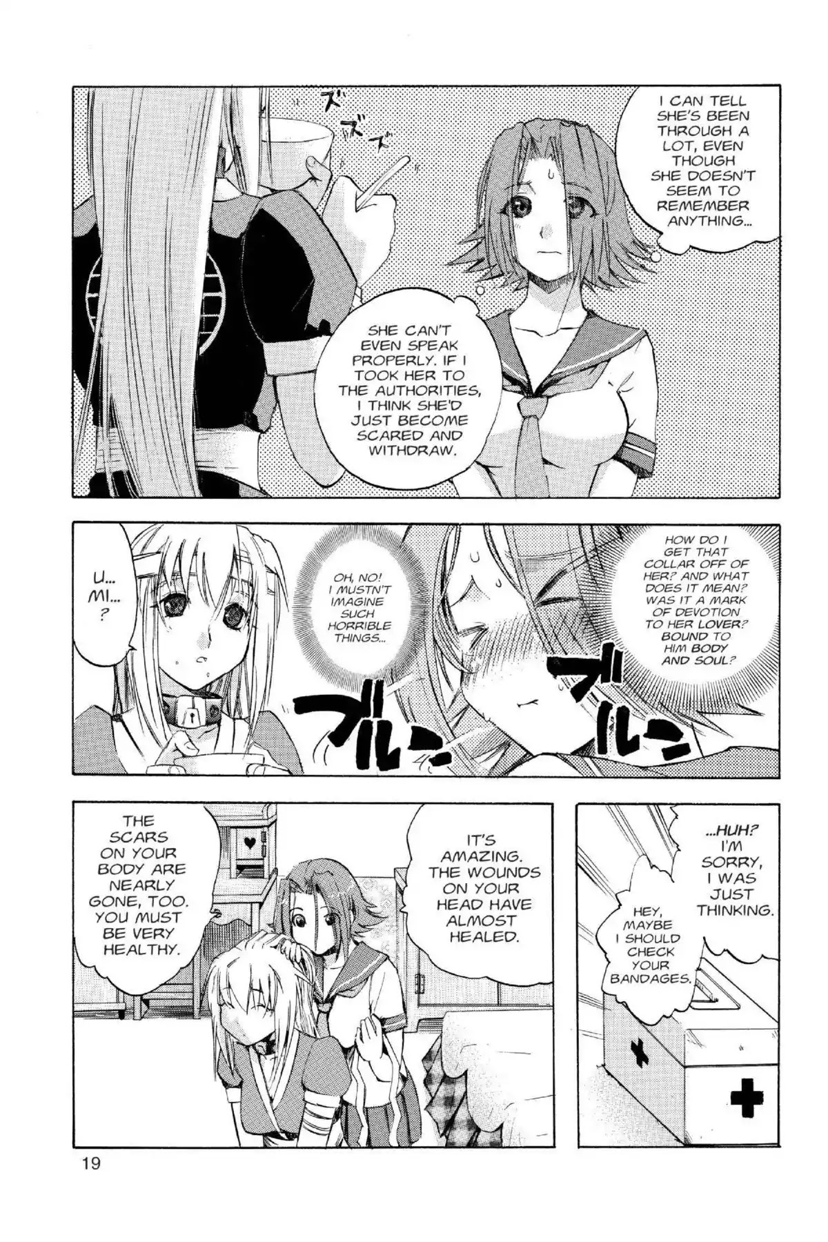 Excel Saga Chapter 16.1 page 20 - Vol.16 Mission 1: Perhaps Everyone Is a Slave