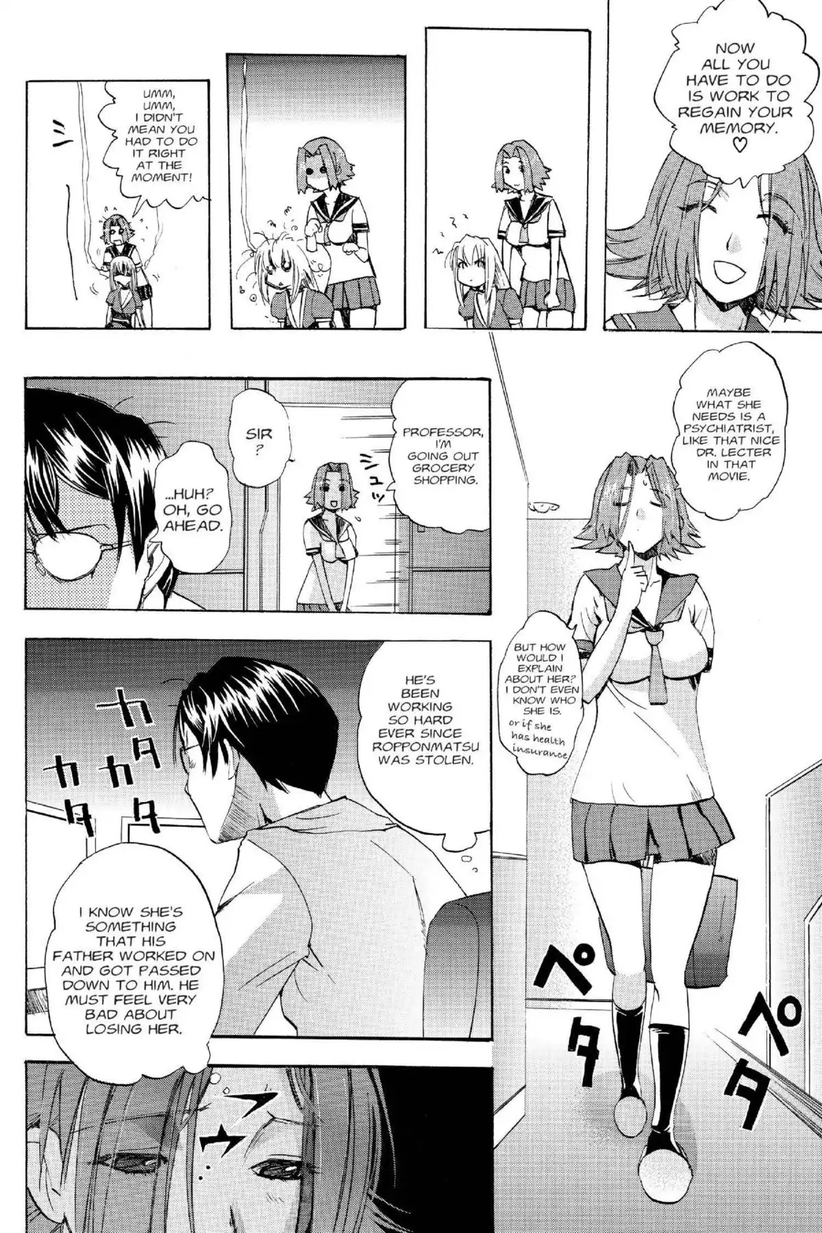 Excel Saga Chapter 16.1 page 21 - Vol.16 Mission 1: Perhaps Everyone Is a Slave