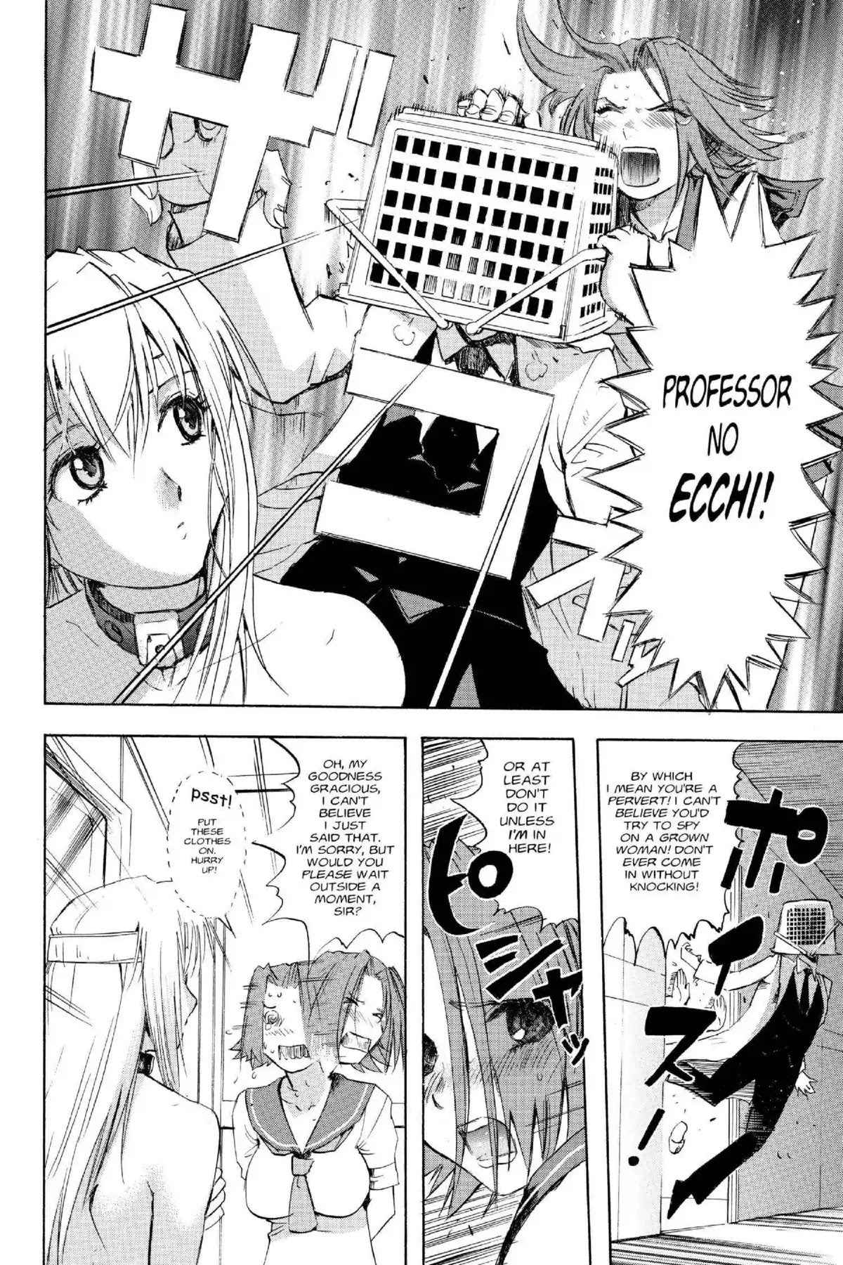 Excel Saga Chapter 16.1 page 25 - Vol.16 Mission 1: Perhaps Everyone Is a Slave