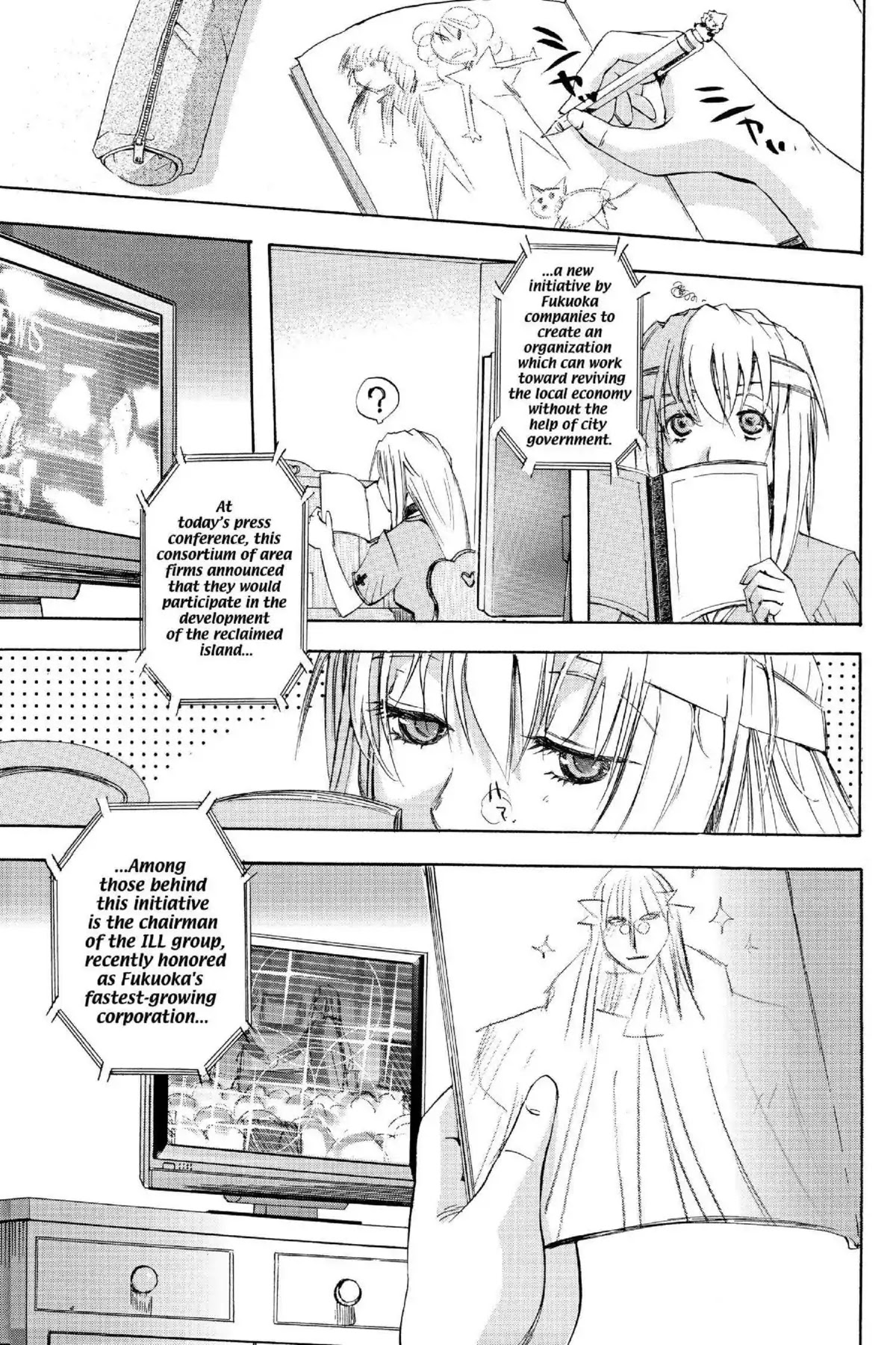 Excel Saga Chapter 16.1 page 28 - Vol.16 Mission 1: Perhaps Everyone Is a Slave