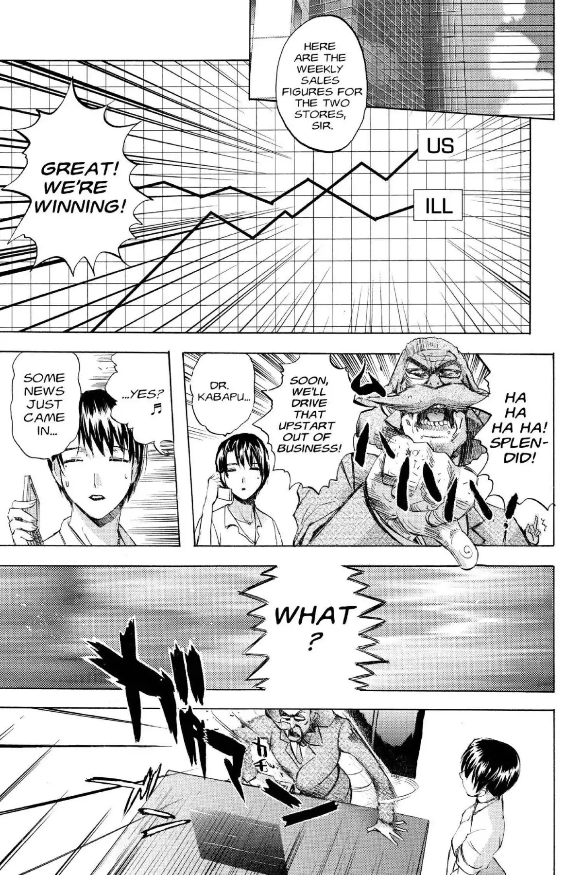 Excel Saga Chapter 16.1 page 30 - Vol.16 Mission 1: Perhaps Everyone Is a Slave