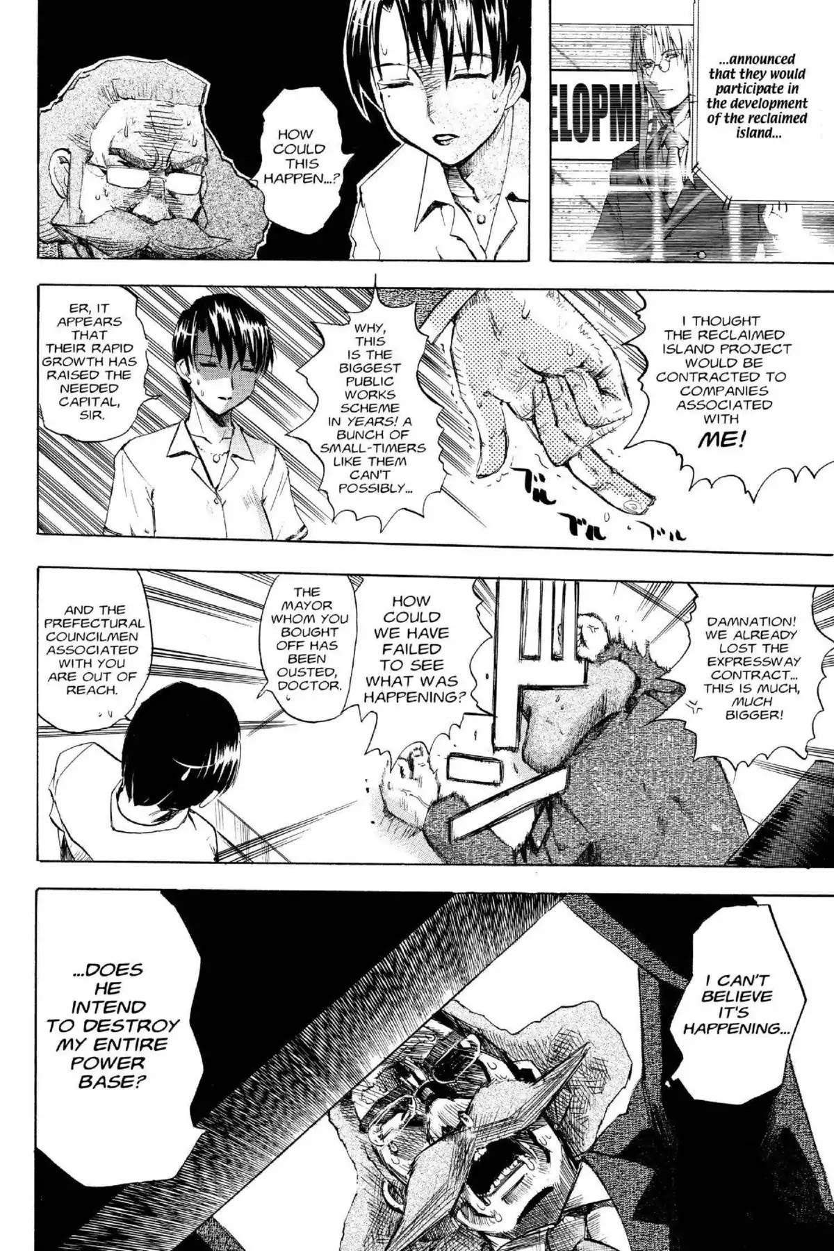 Excel Saga Chapter 16.1 page 31 - Vol.16 Mission 1: Perhaps Everyone Is a Slave