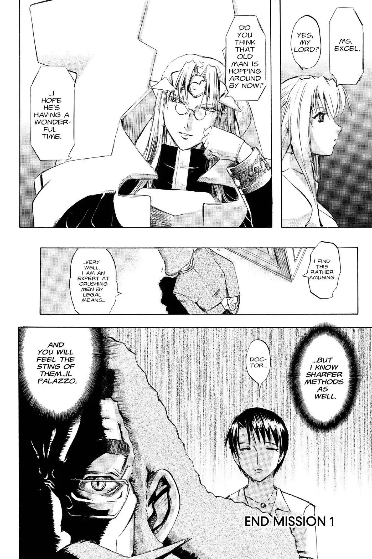 Excel Saga Chapter 16.1 page 33 - Vol.16 Mission 1: Perhaps Everyone Is a Slave