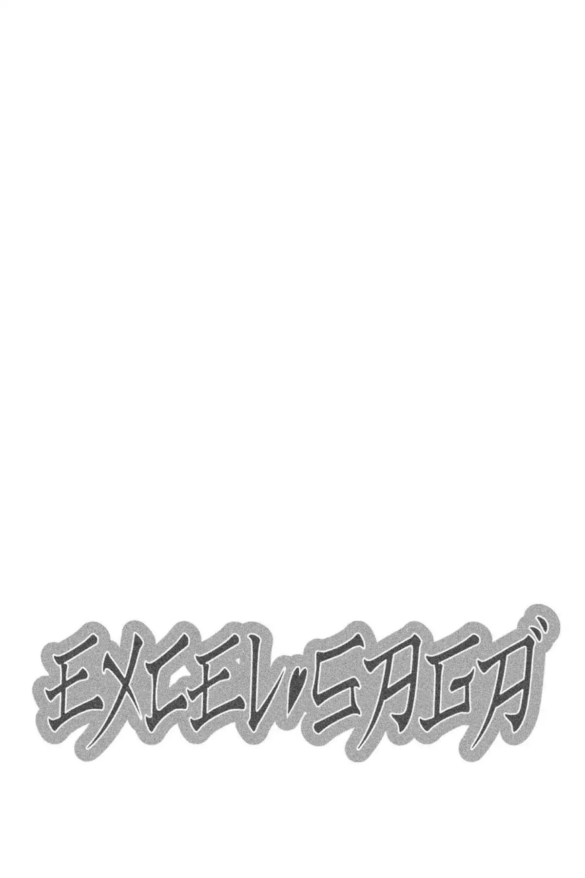 Excel Saga Chapter 16.1 page 35 - Vol.16 Mission 1: Perhaps Everyone Is a Slave