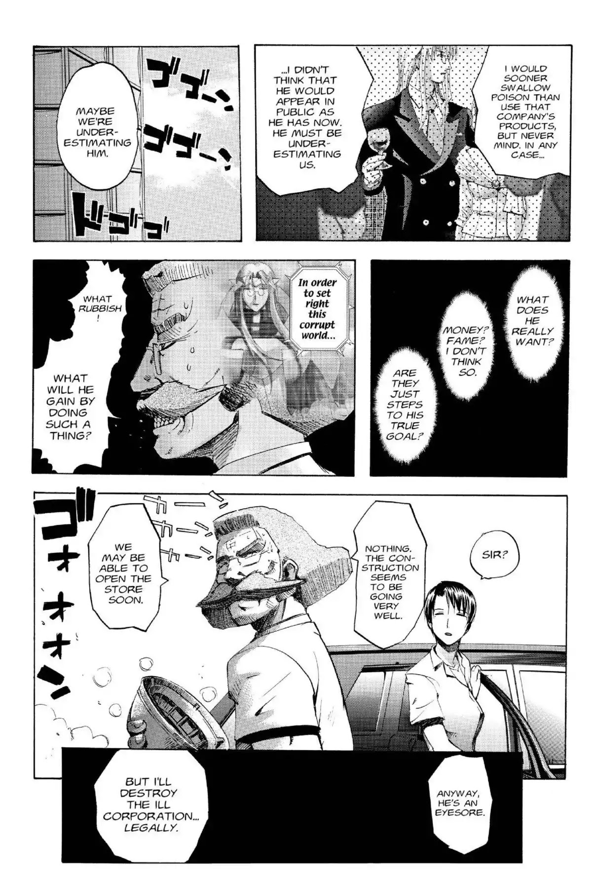 Excel Saga Chapter 16.1 page 5 - Vol.16 Mission 1: Perhaps Everyone Is a Slave