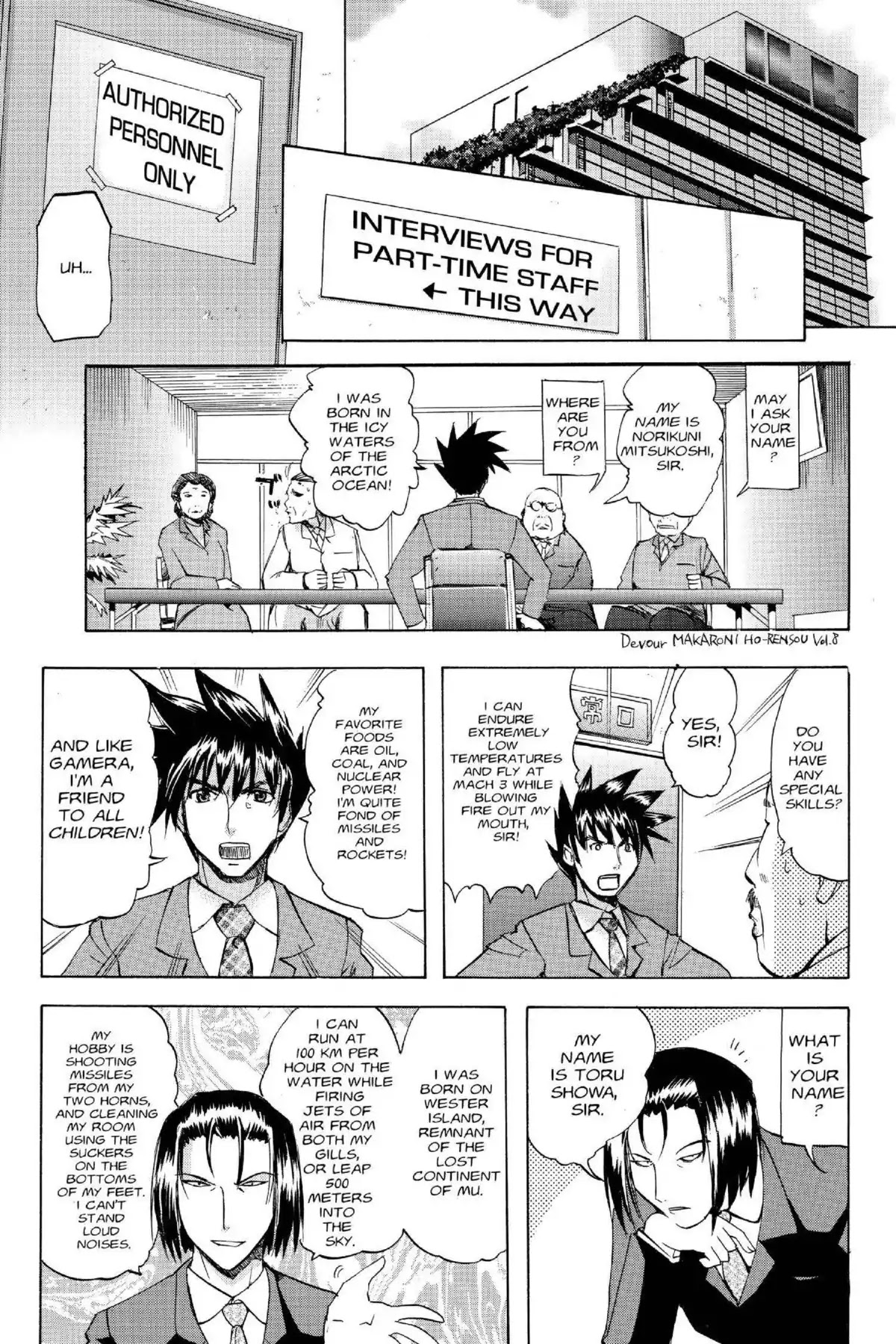 Excel Saga Chapter 16.1 page 6 - Vol.16 Mission 1: Perhaps Everyone Is a Slave