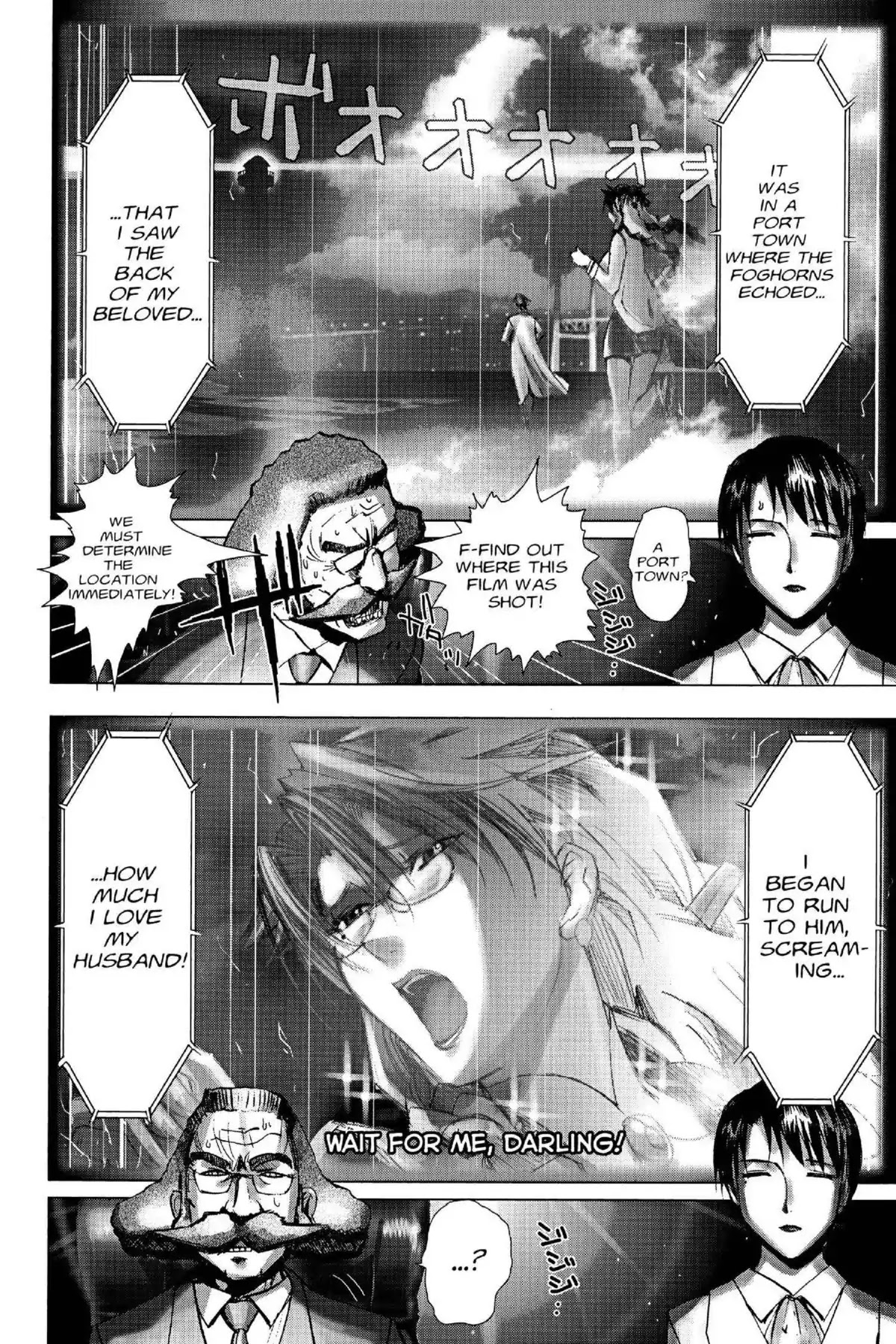 Excel Saga Chapter 16.2 page 10 - Vol.16 Mission 2: Your Voice