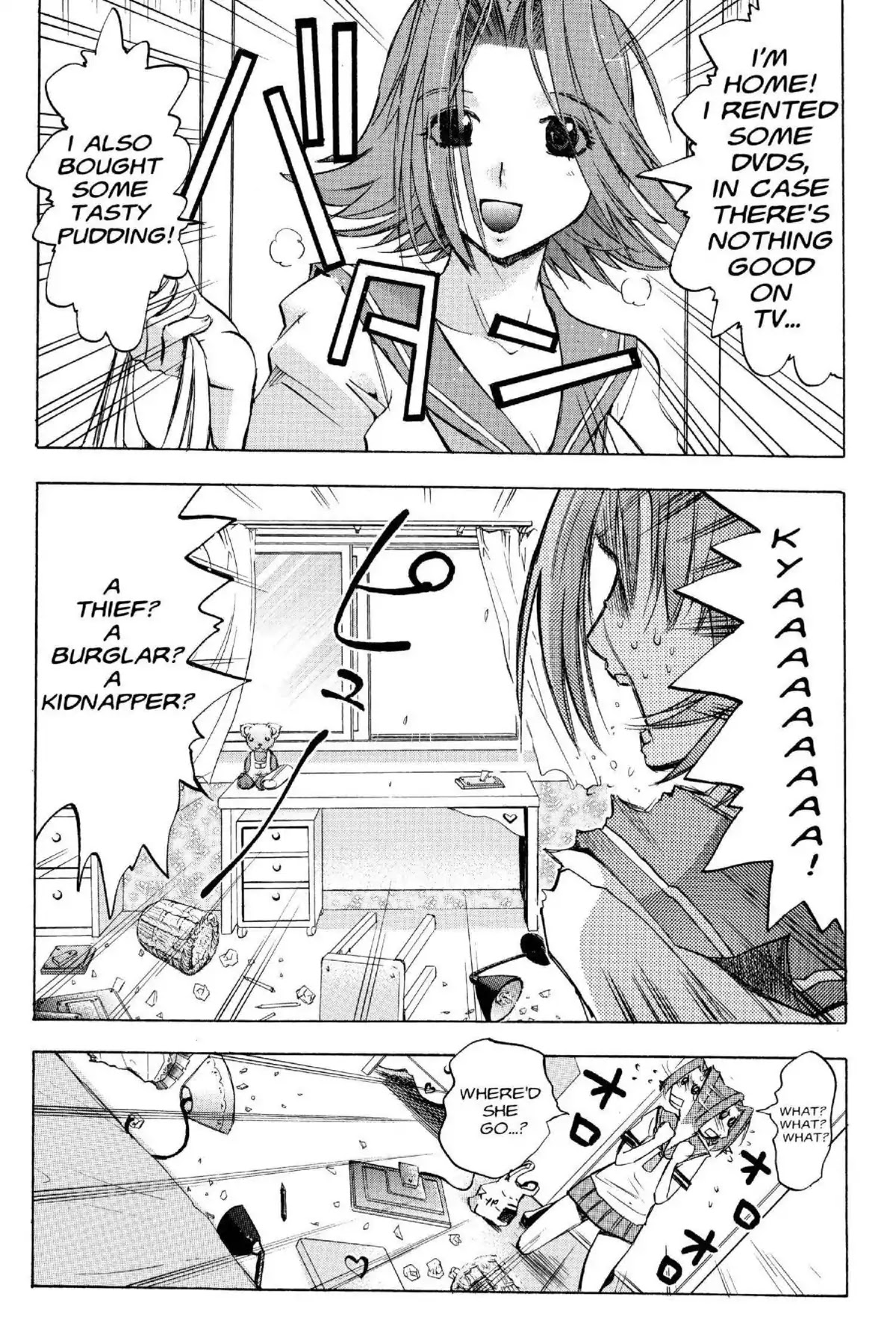 Excel Saga Chapter 16.2 page 15 - Vol.16 Mission 2: Your Voice