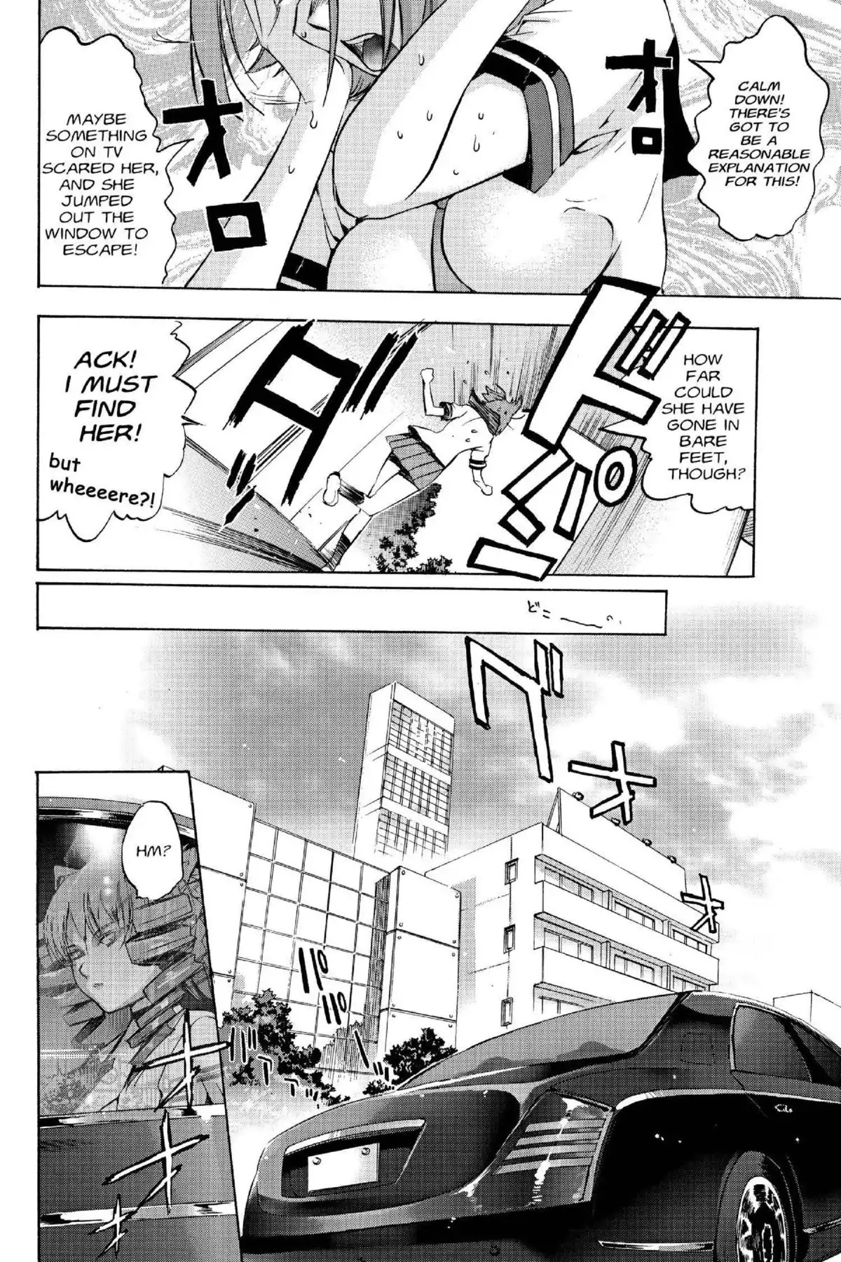 Excel Saga Chapter 16.2 page 16 - Vol.16 Mission 2: Your Voice