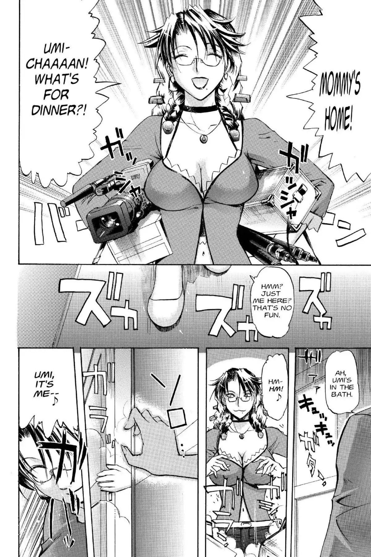 Excel Saga Chapter 16.2 page 24 - Vol.16 Mission 2: Your Voice