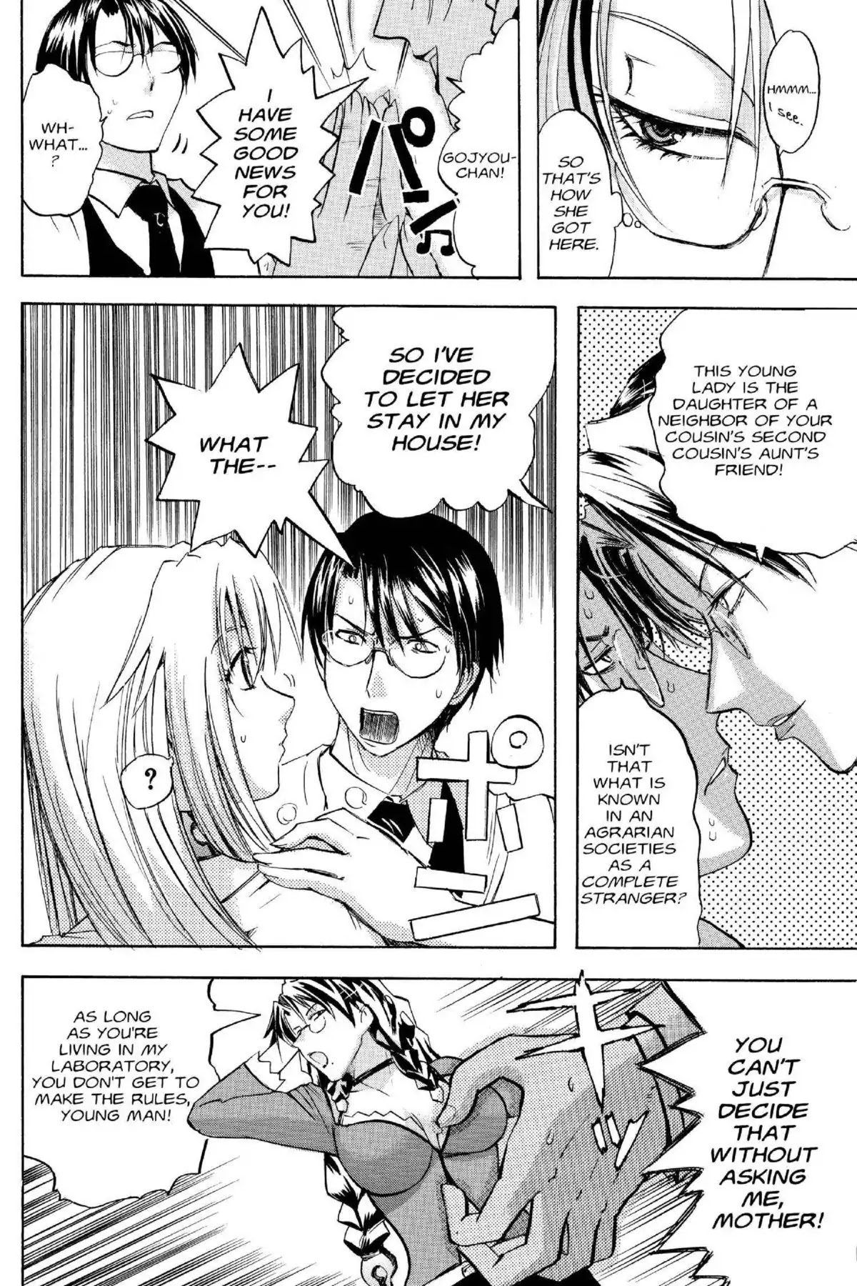 Excel Saga Chapter 16.2 page 28 - Vol.16 Mission 2: Your Voice