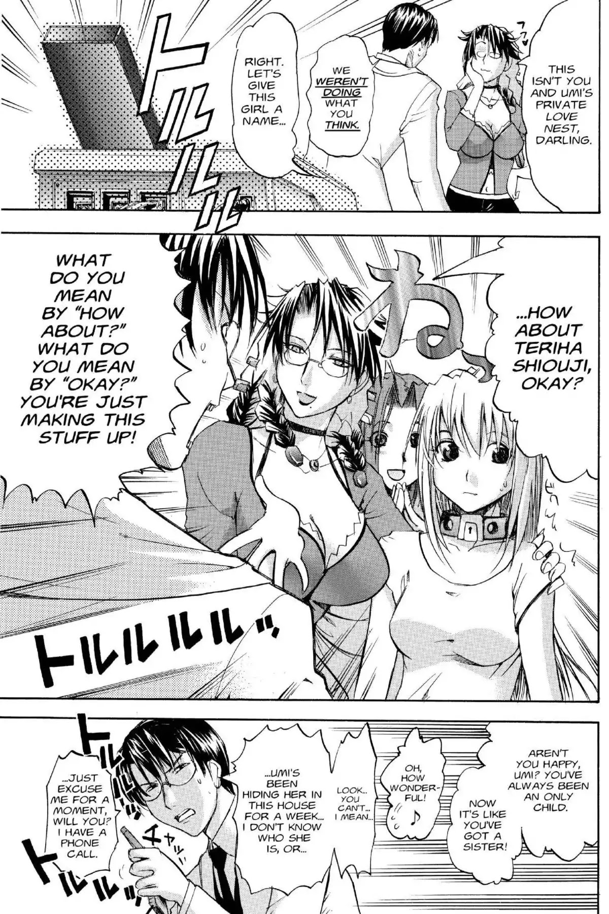 Excel Saga Chapter 16.2 page 29 - Vol.16 Mission 2: Your Voice