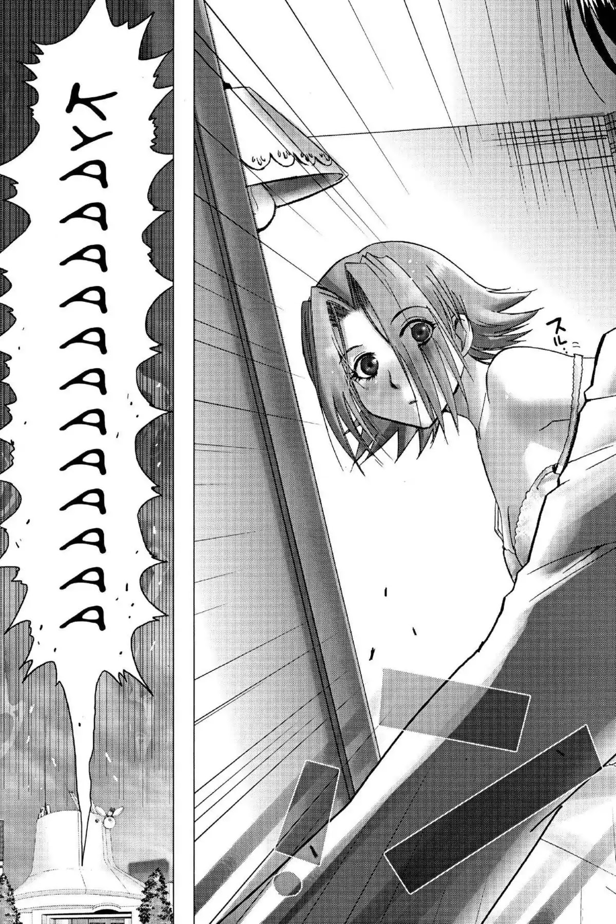 Excel Saga Chapter 16.2 page 3 - Vol.16 Mission 2: Your Voice