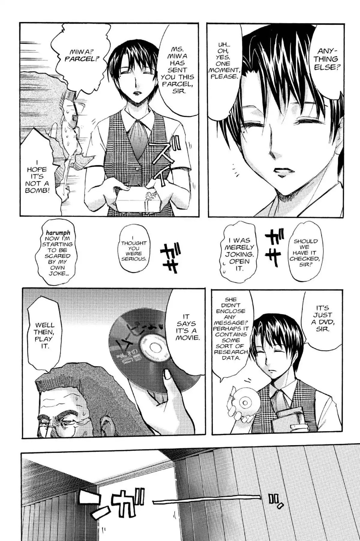 Excel Saga Chapter 16.2 page 6 - Vol.16 Mission 2: Your Voice