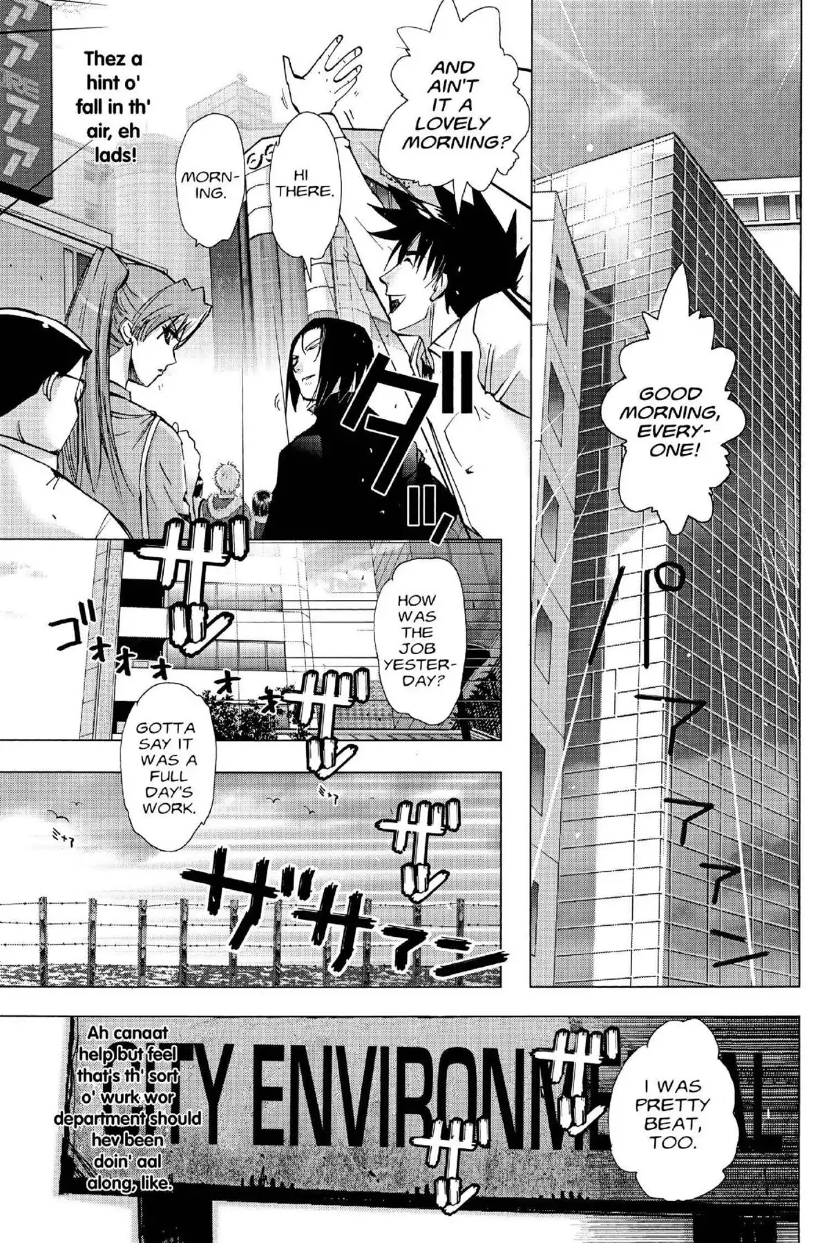 Excel Saga Chapter 16.3 page 1 - Vol.16 Mission 3: Zero Meters Above Sea Level